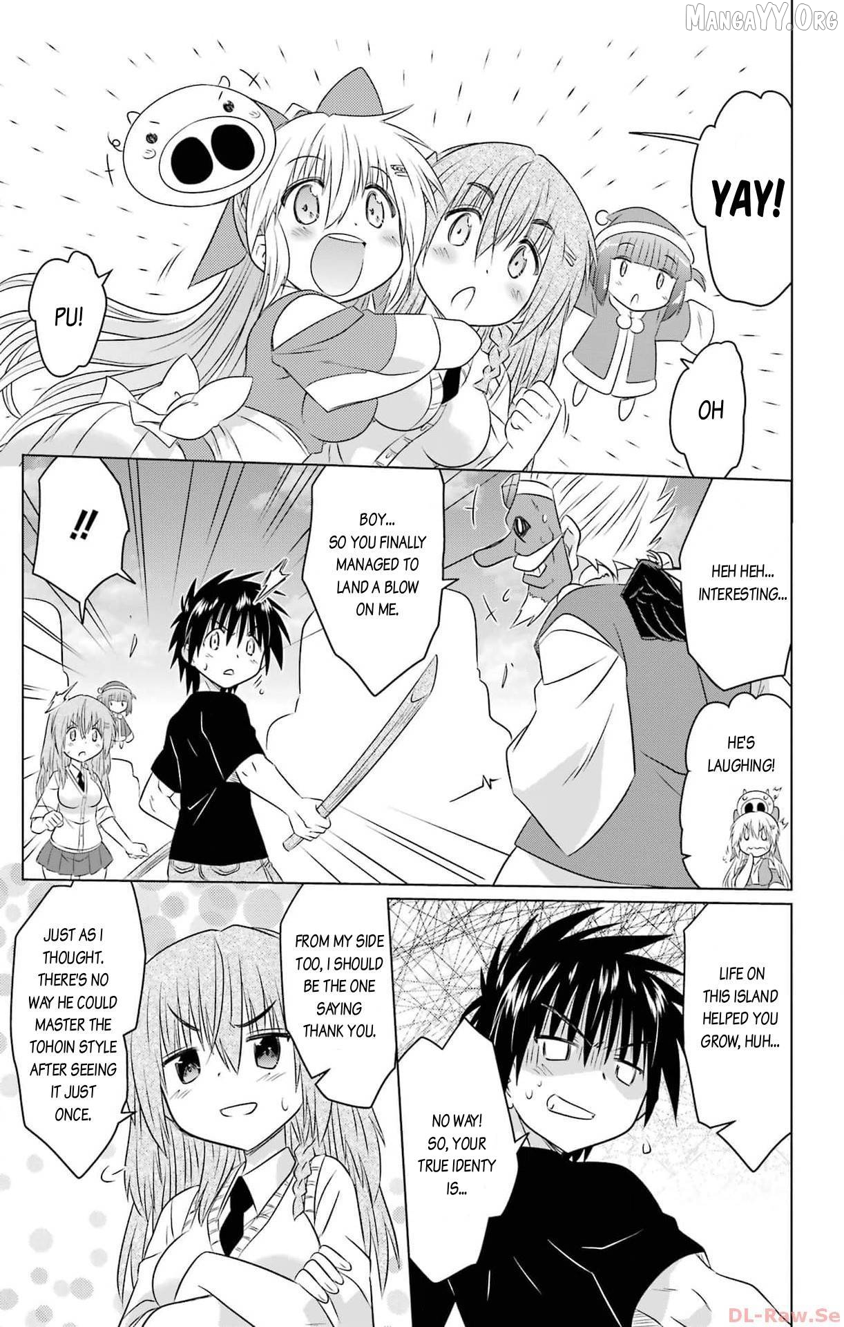 Nagasarete Airantou Chapter 251 - page 23