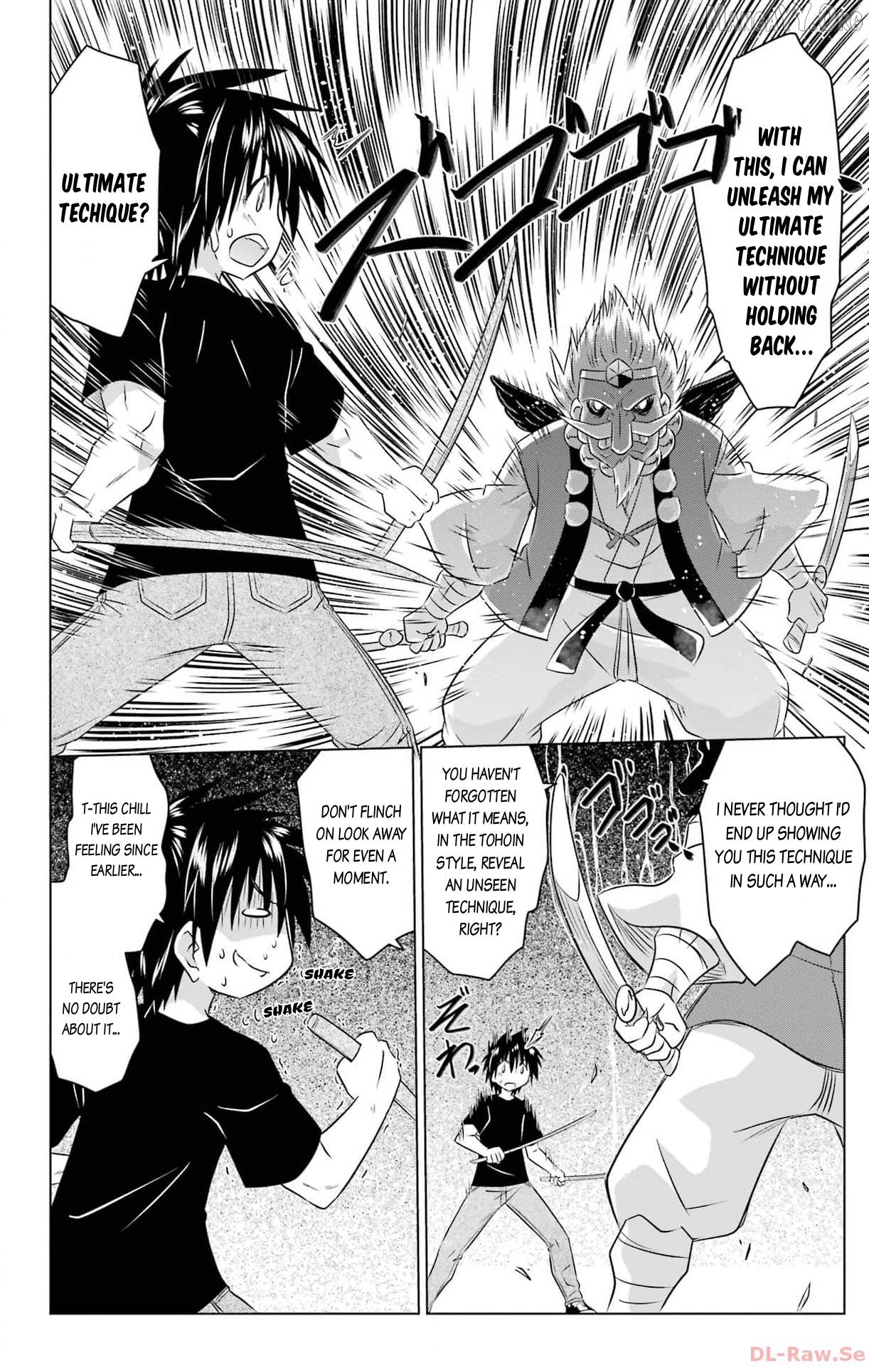 Nagasarete Airantou Chapter 251 - page 24