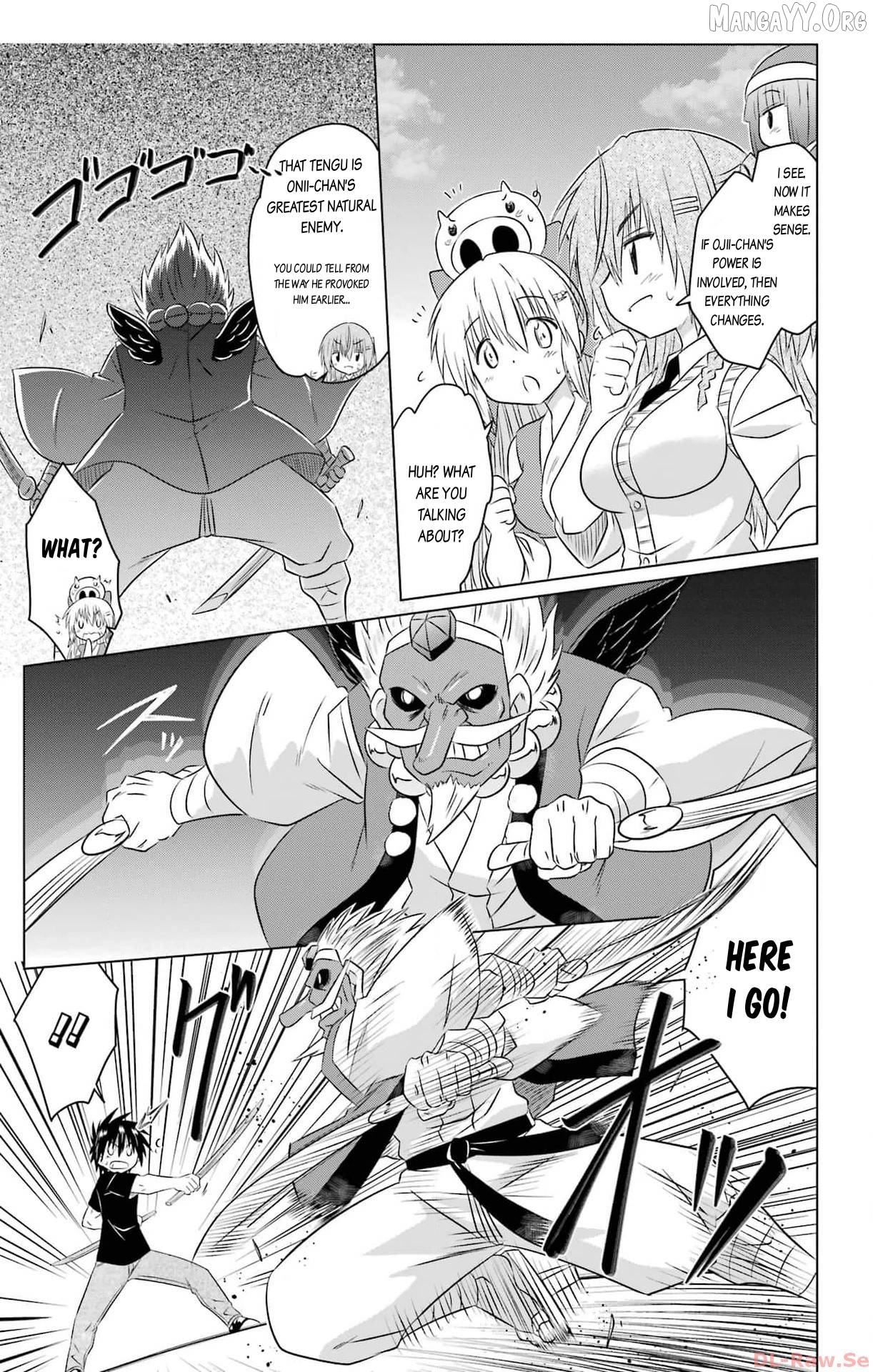 Nagasarete Airantou Chapter 251 - page 25