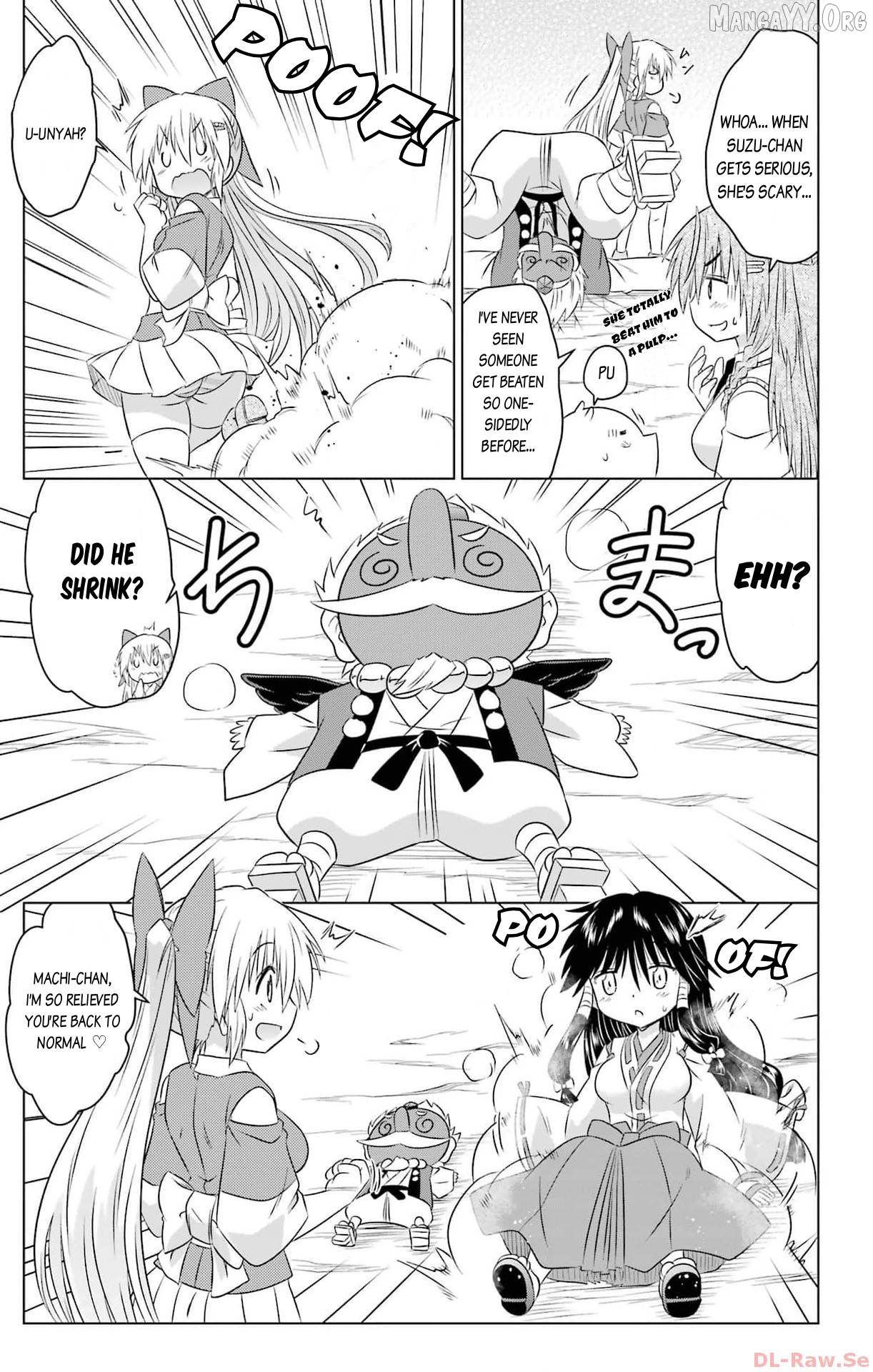 Nagasarete Airantou Chapter 251 - page 33