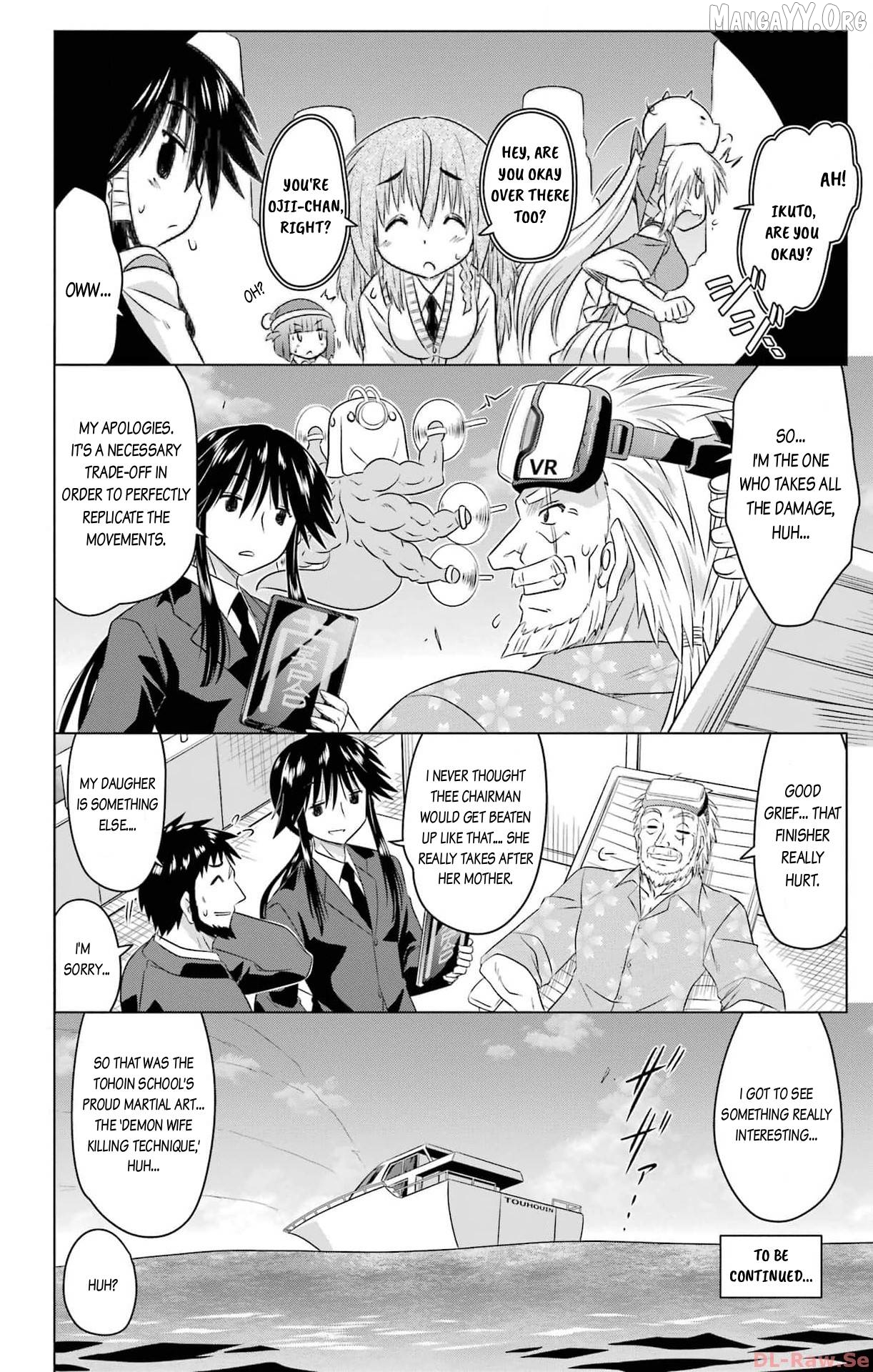 Nagasarete Airantou Chapter 251 - page 34