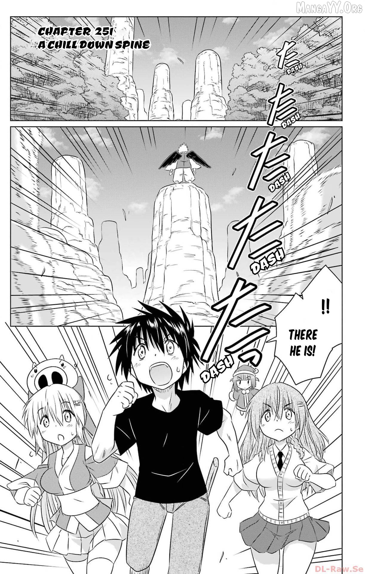 Nagasarete Airantou Chapter 251 - page 9