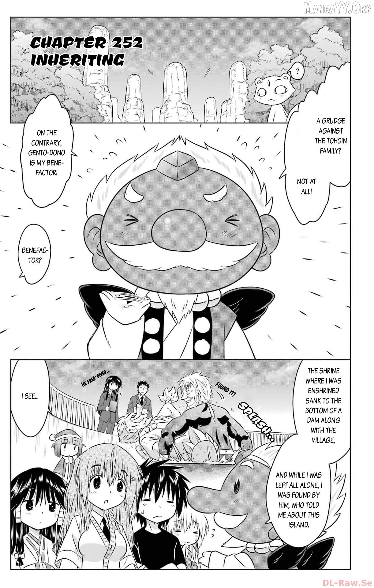 Nagasarete Airantou Chapter 252 - page 1