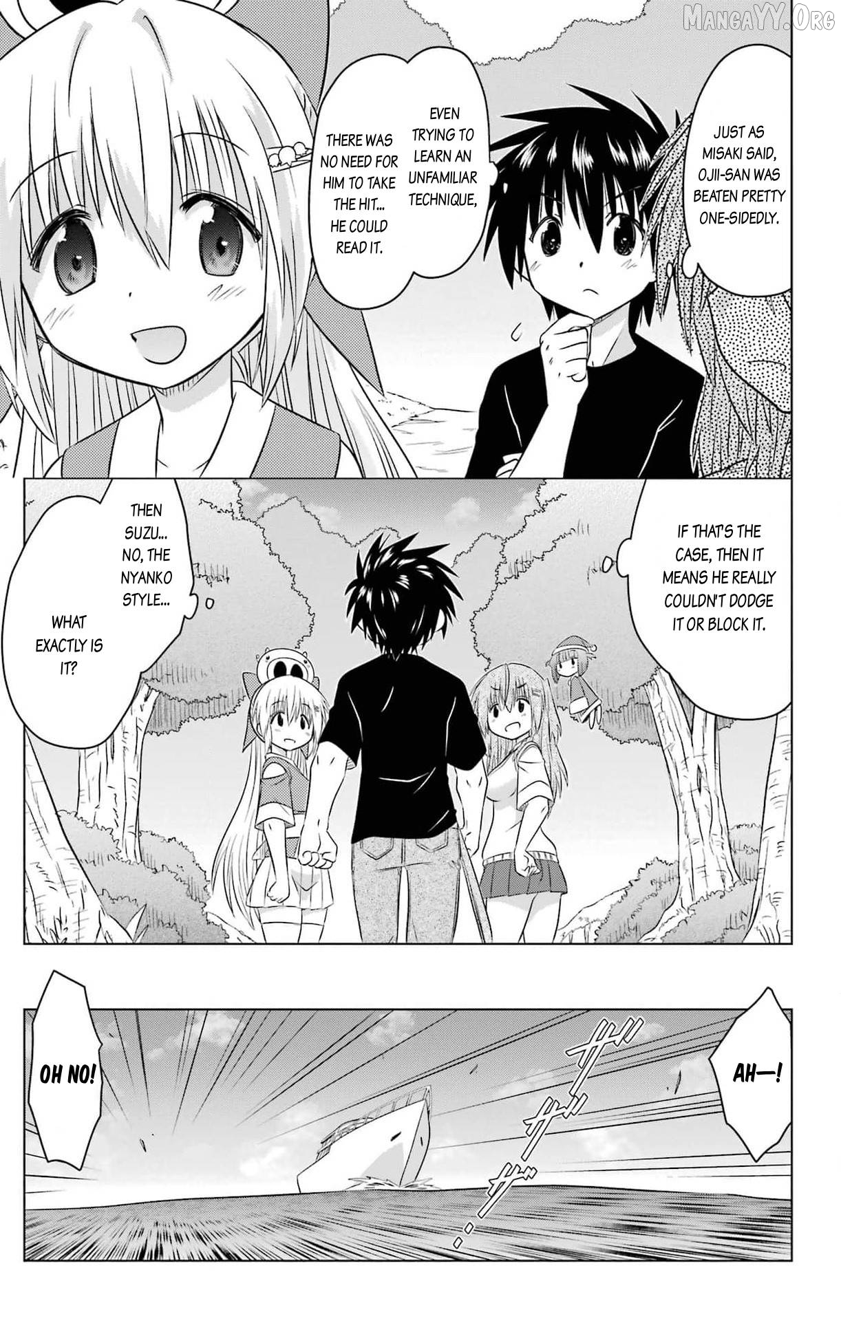 Nagasarete Airantou Chapter 252 - page 11
