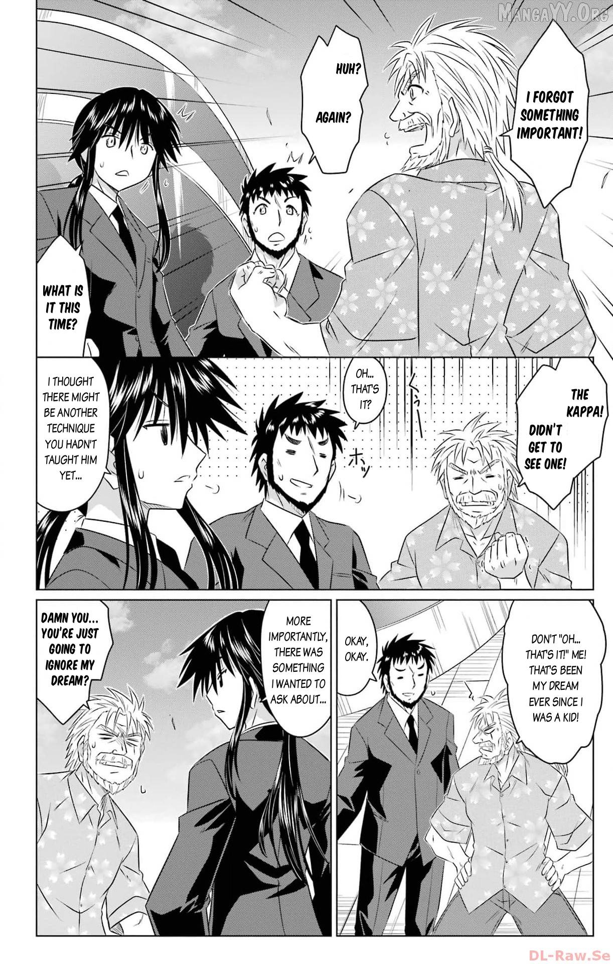 Nagasarete Airantou Chapter 252 - page 12