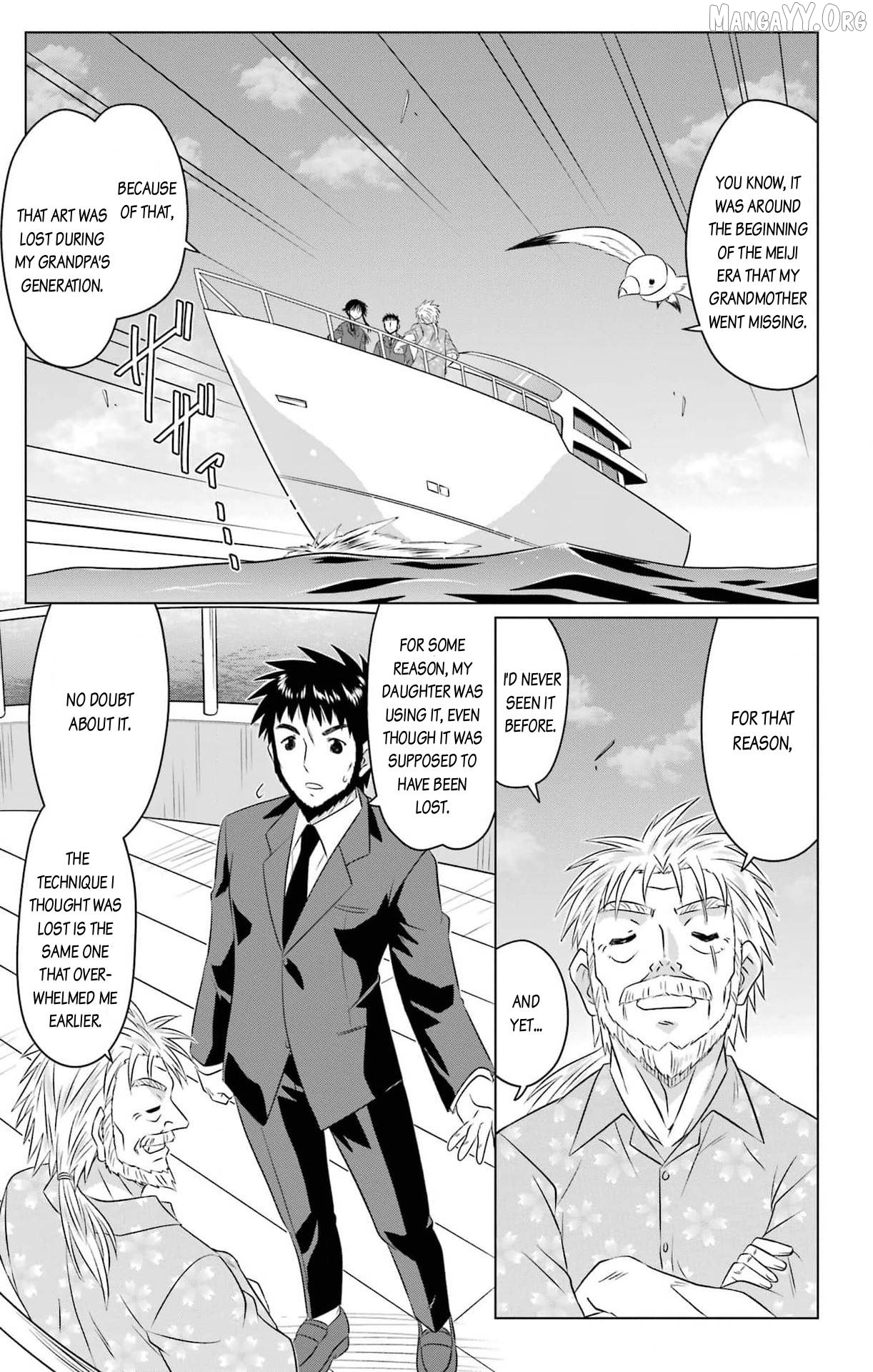 Nagasarete Airantou Chapter 252 - page 15
