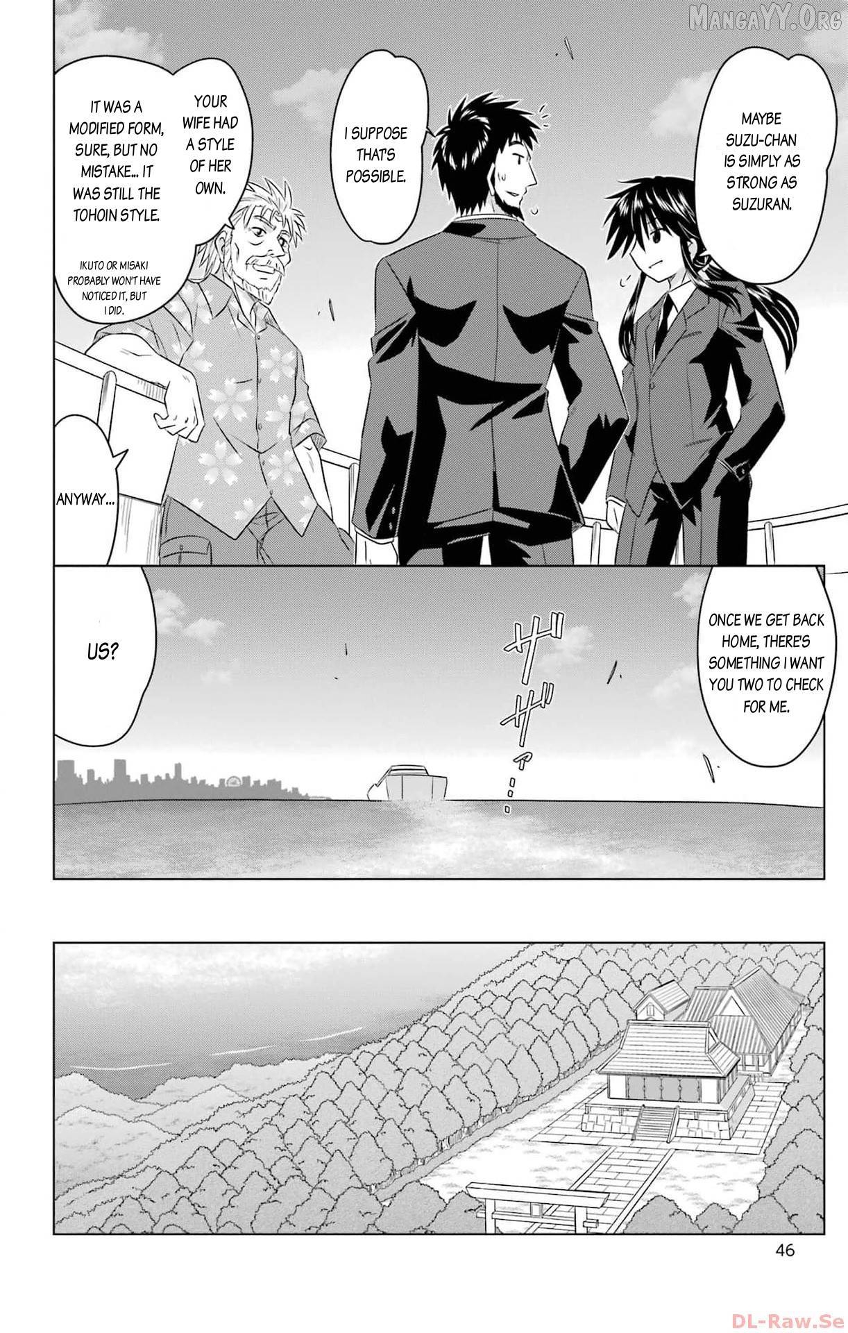 Nagasarete Airantou Chapter 252 - page 16