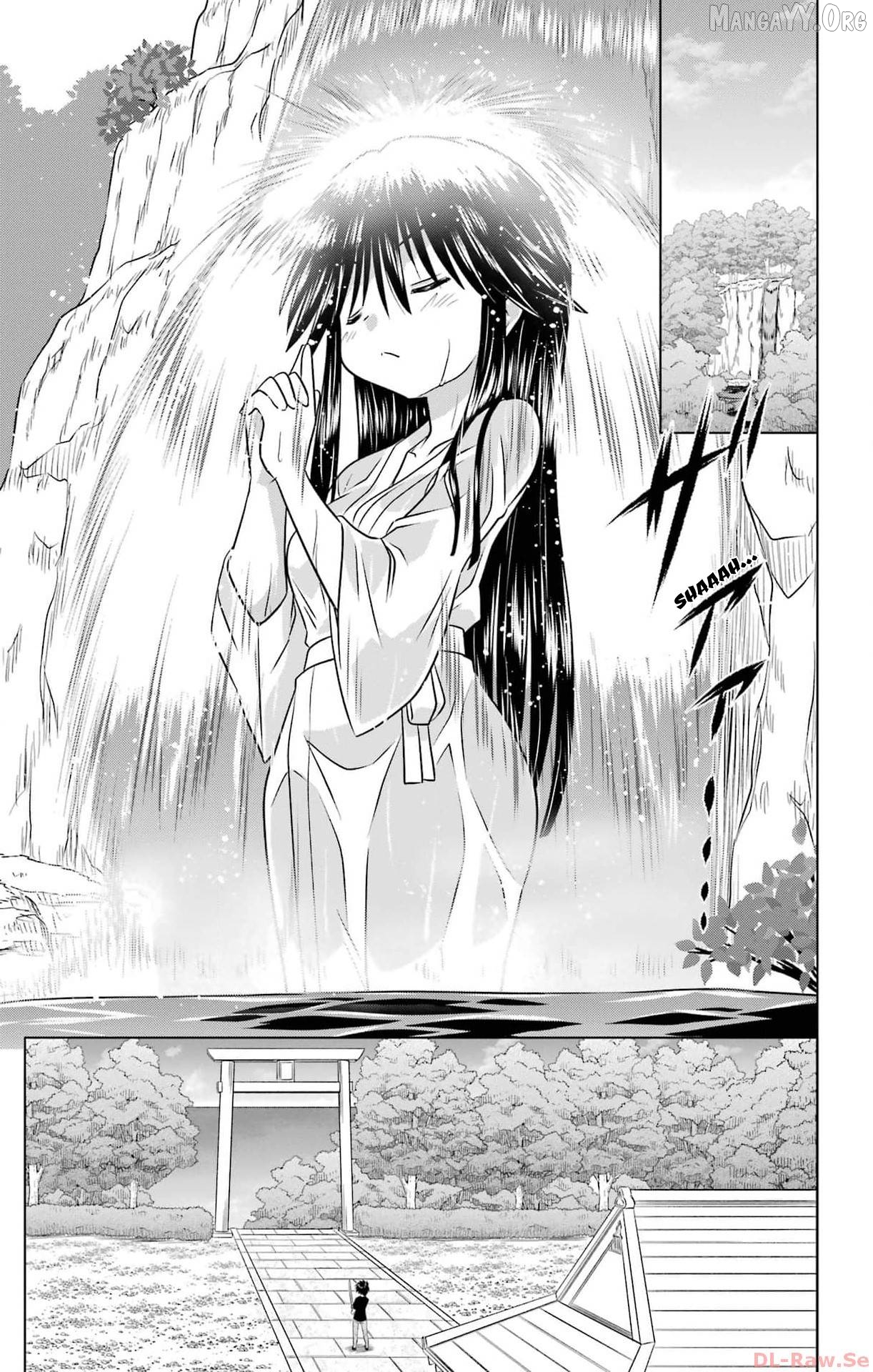Nagasarete Airantou Chapter 252 - page 17