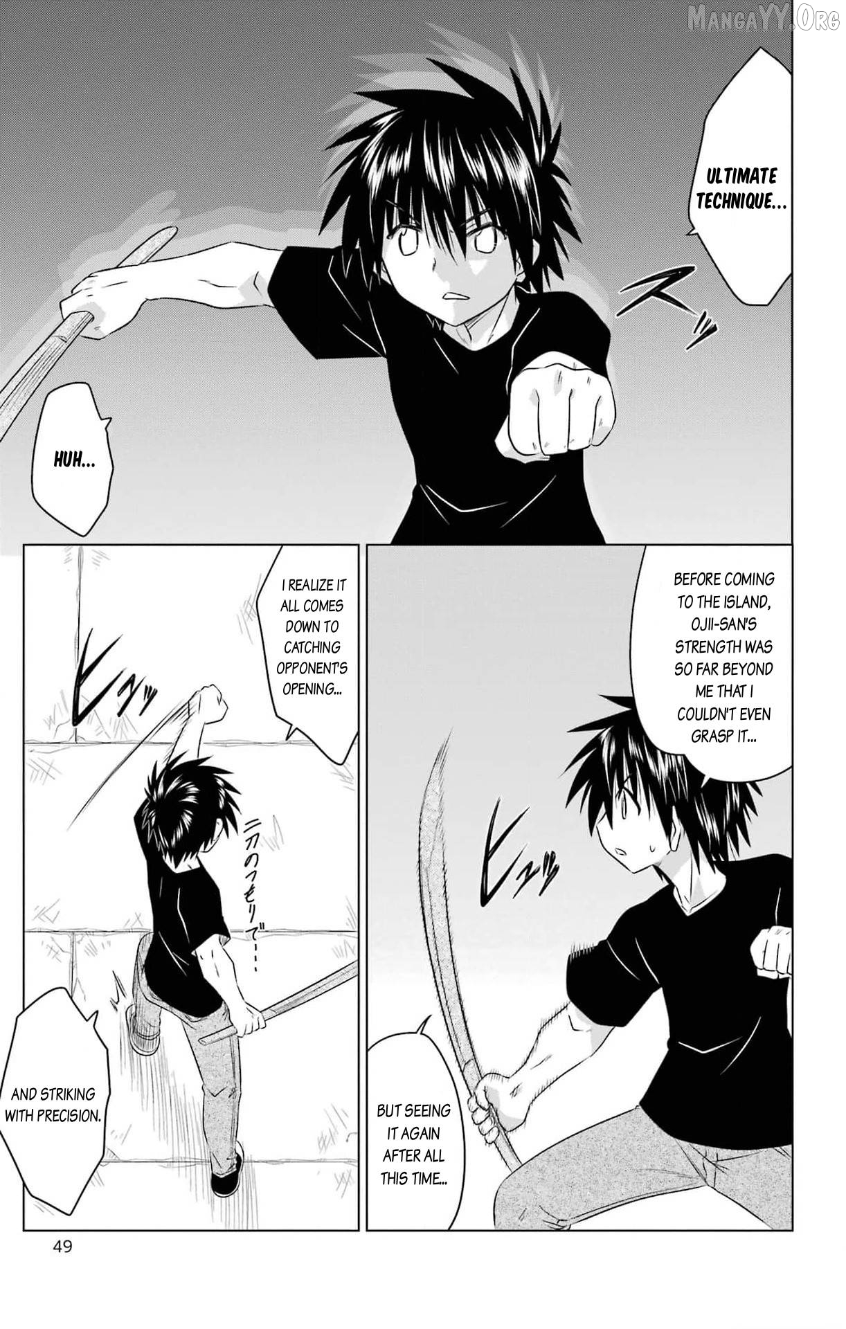 Nagasarete Airantou Chapter 252 - page 19