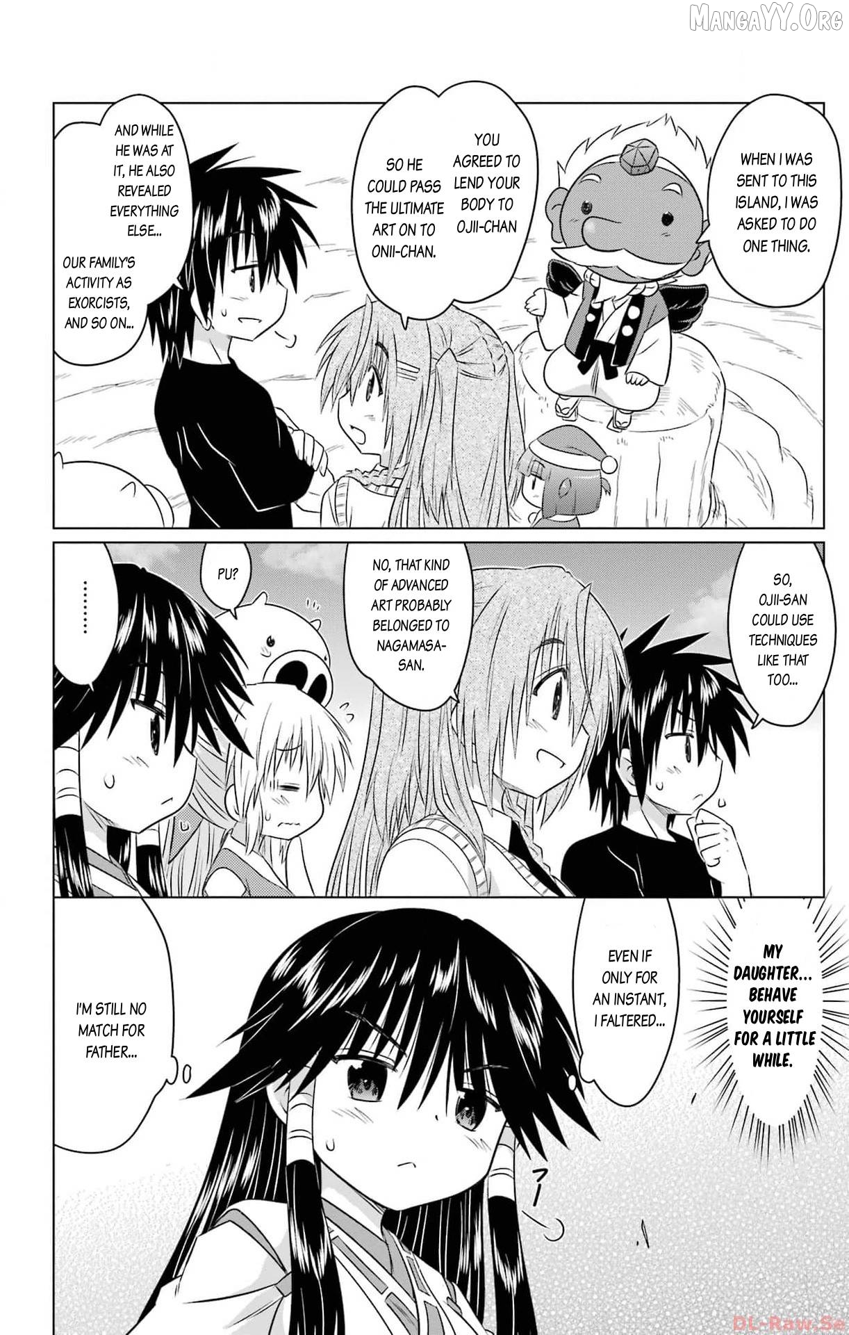 Nagasarete Airantou Chapter 252 - page 2