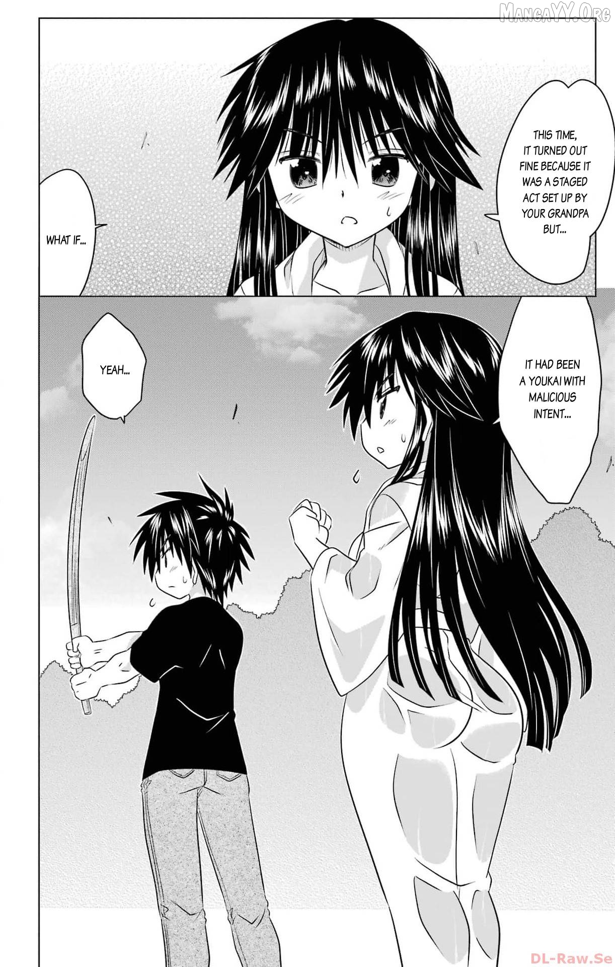 Nagasarete Airantou Chapter 252 - page 22