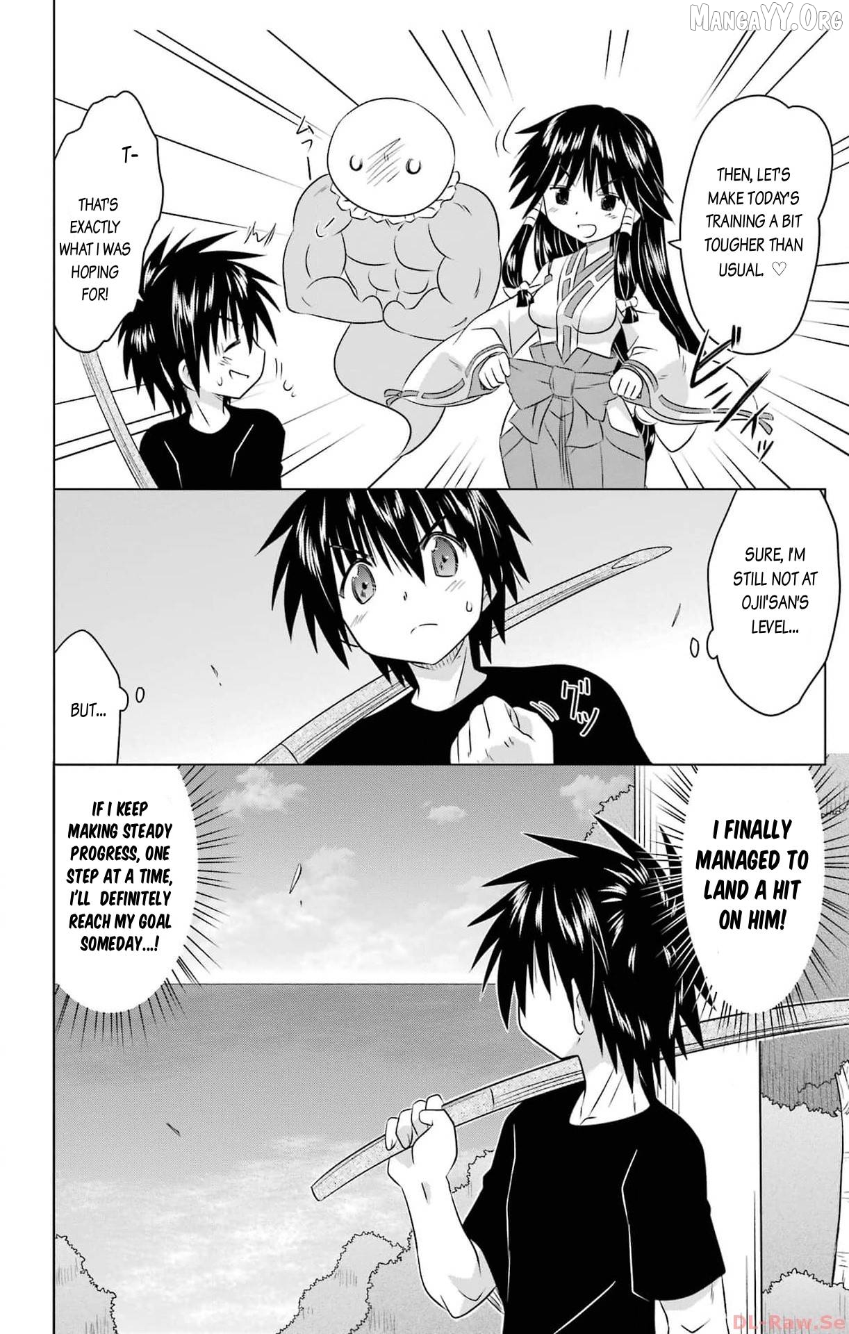 Nagasarete Airantou Chapter 252 - page 24