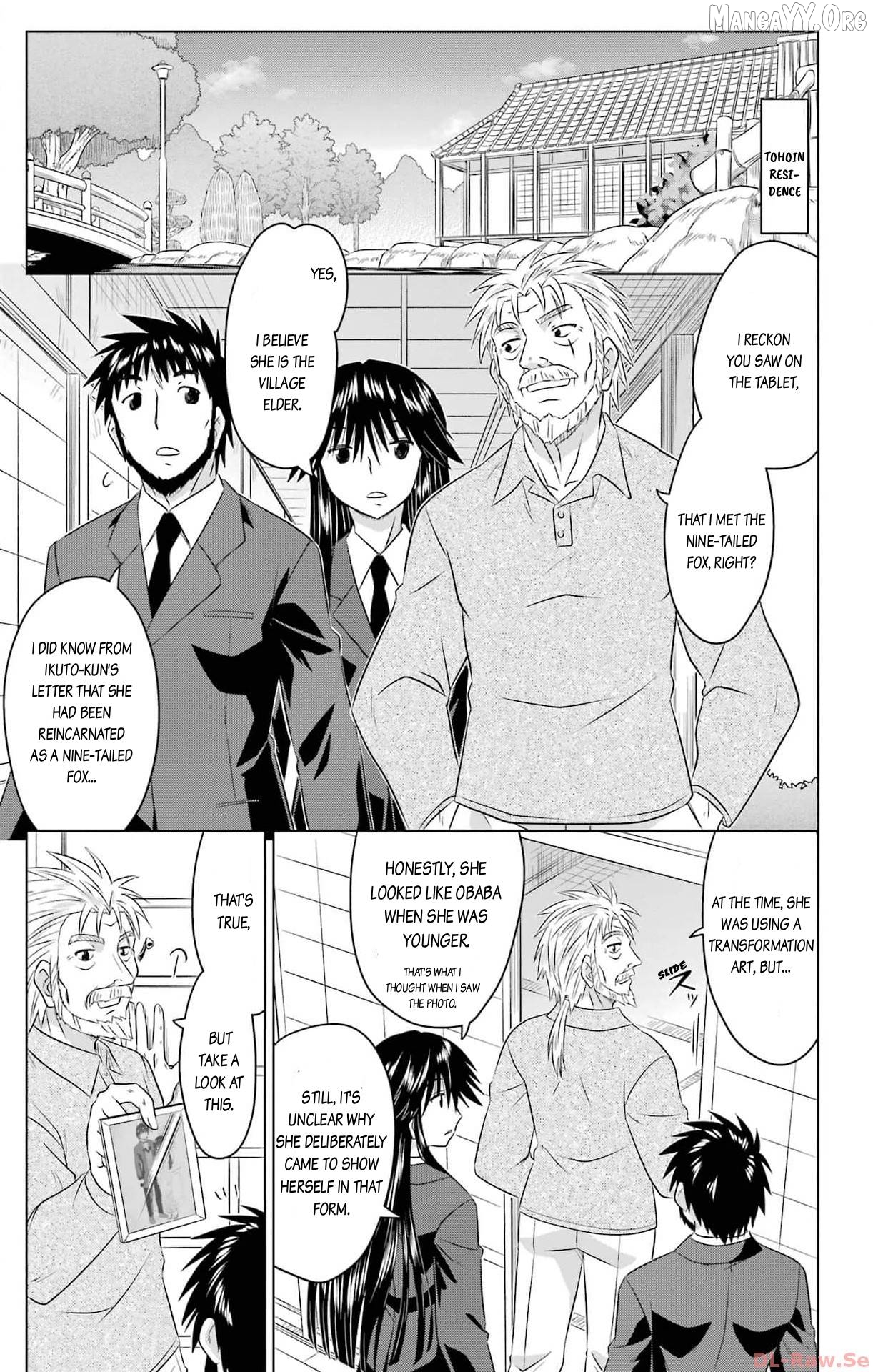 Nagasarete Airantou Chapter 252 - page 25