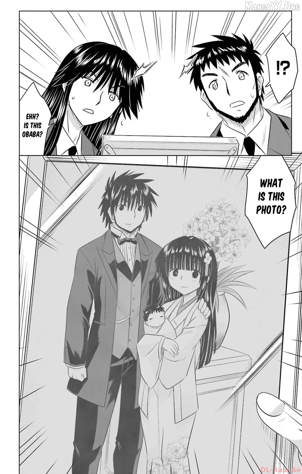 Nagasarete Airantou Chapter 252 - page 26