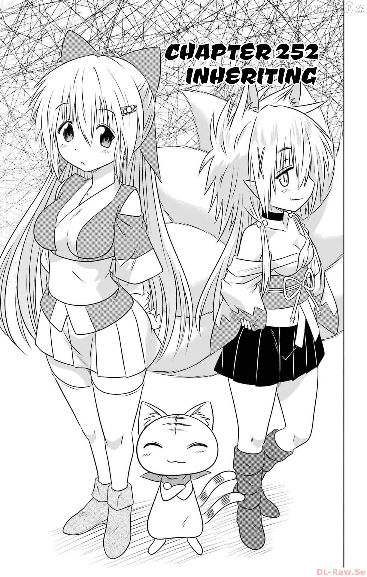 Nagasarete Airantou Chapter 252 - page 3