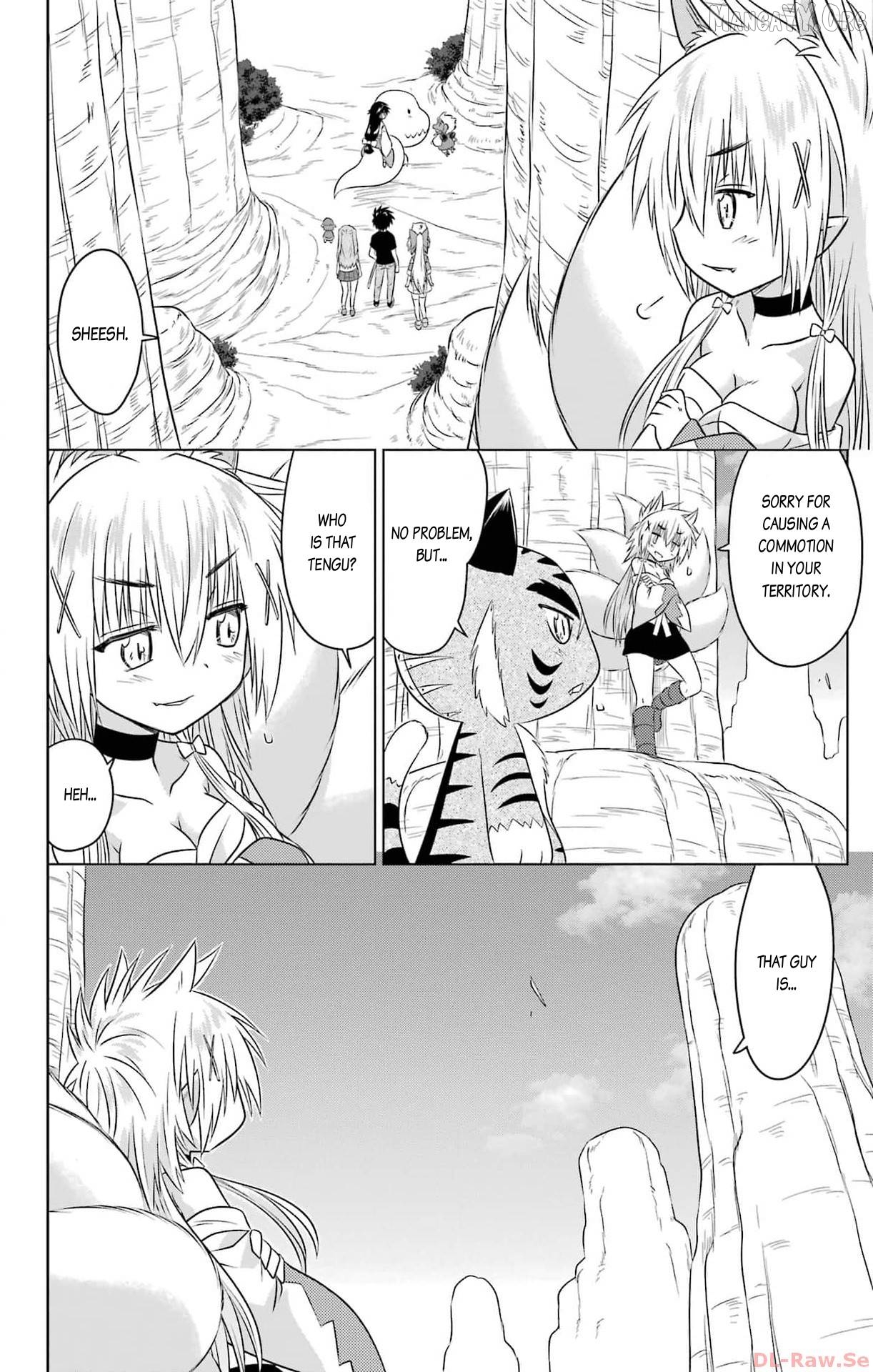 Nagasarete Airantou Chapter 252 - page 4