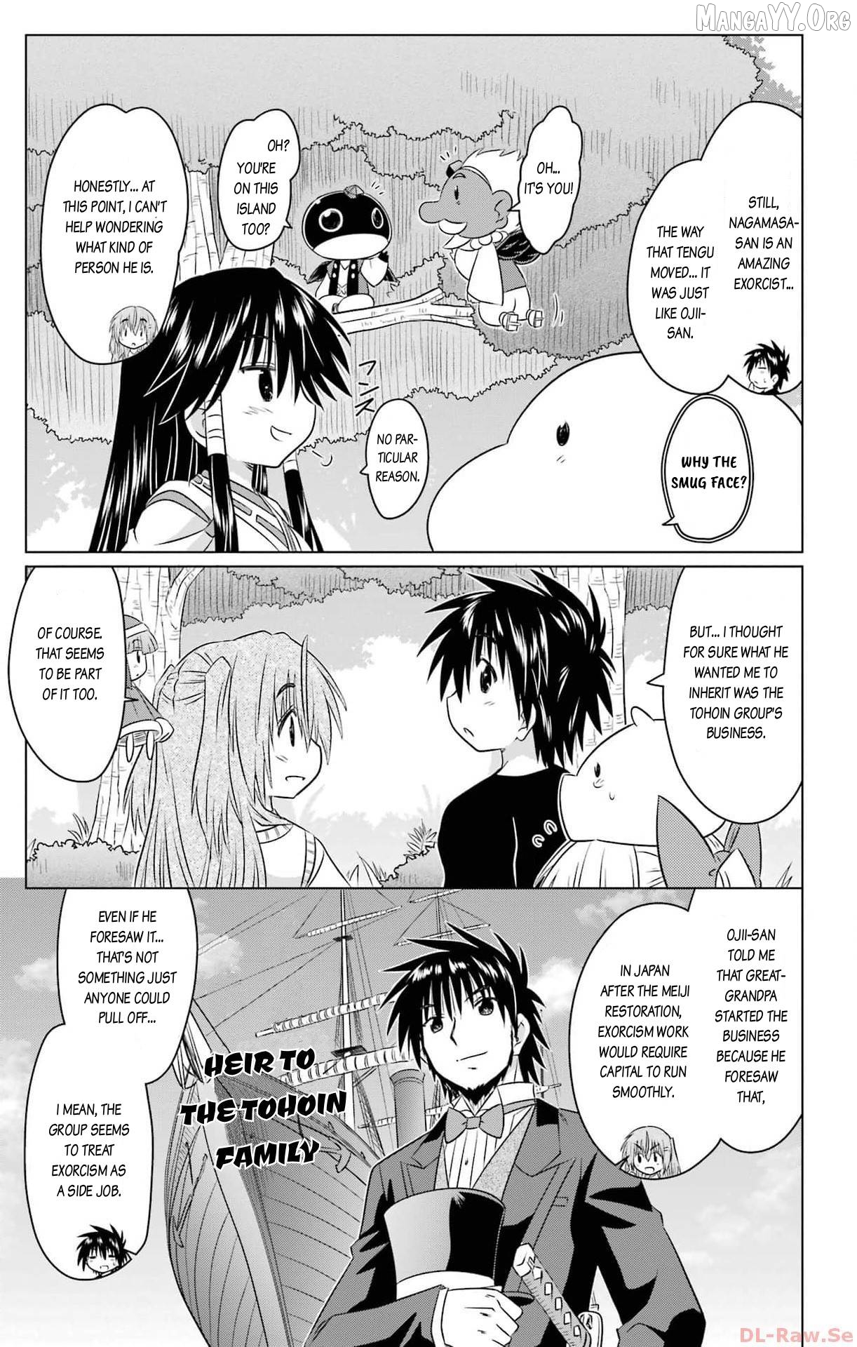 Nagasarete Airantou Chapter 252 - page 7