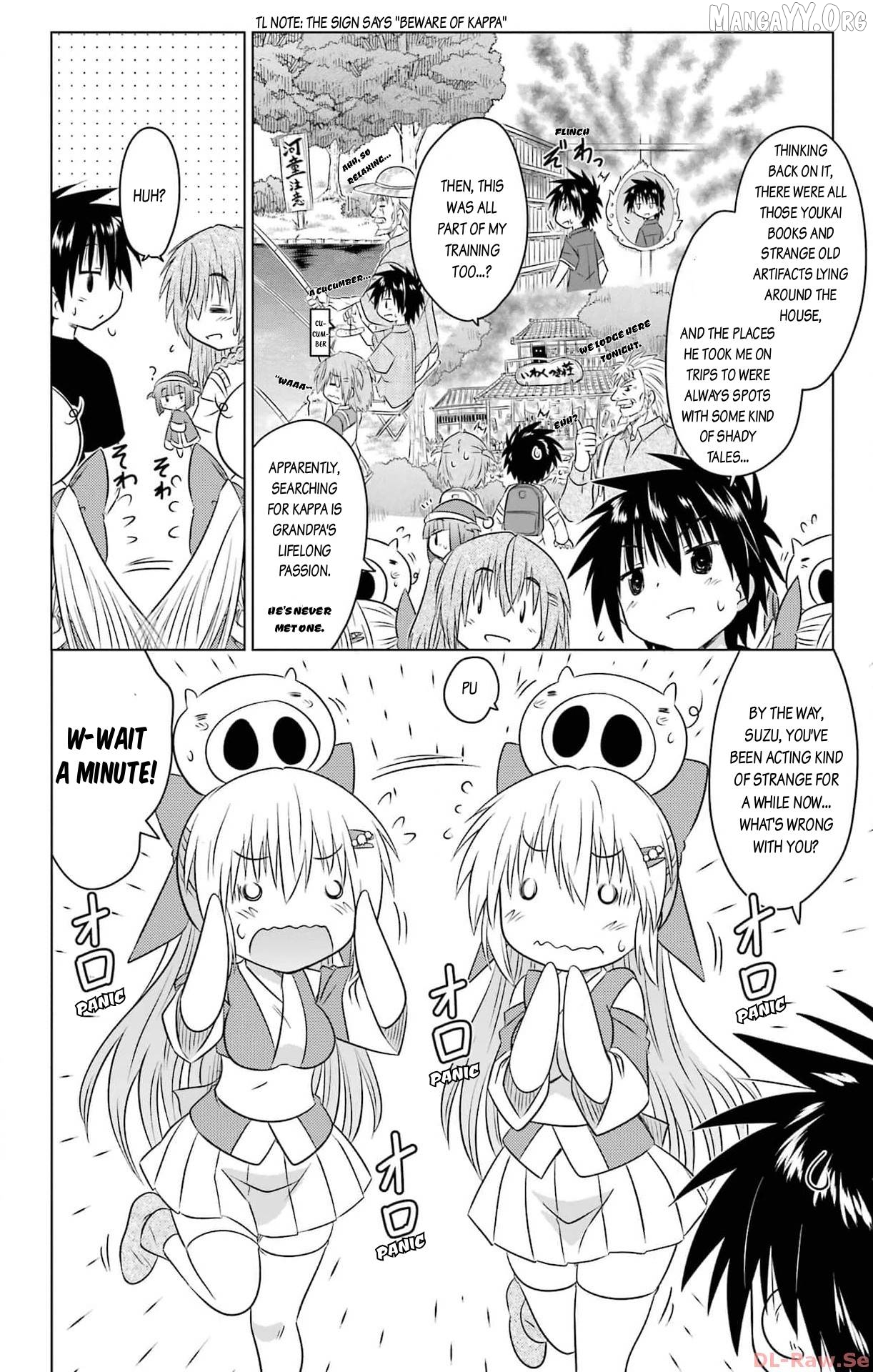Nagasarete Airantou Chapter 252 - page 8