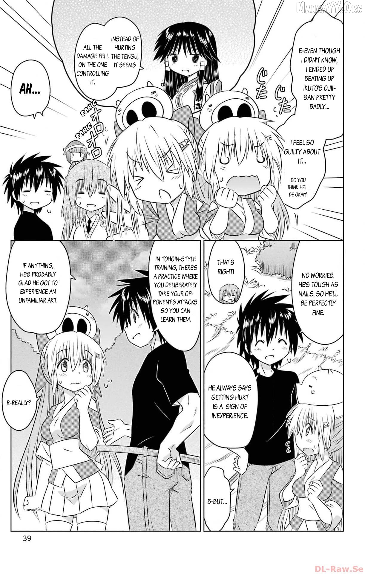 Nagasarete Airantou Chapter 252 - page 9