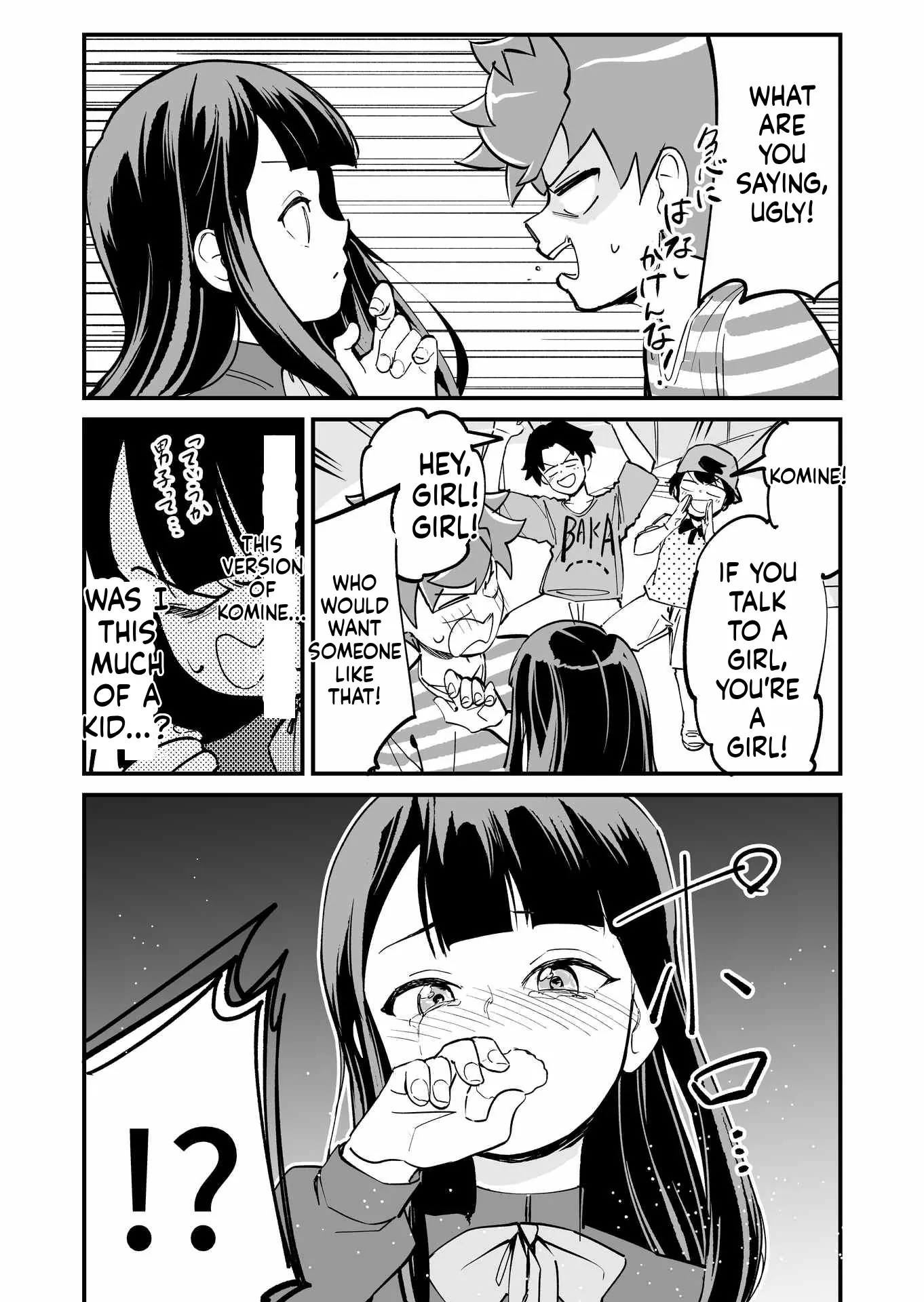 Tsuyokute New Game na Love Come Chapter 63 - page 3