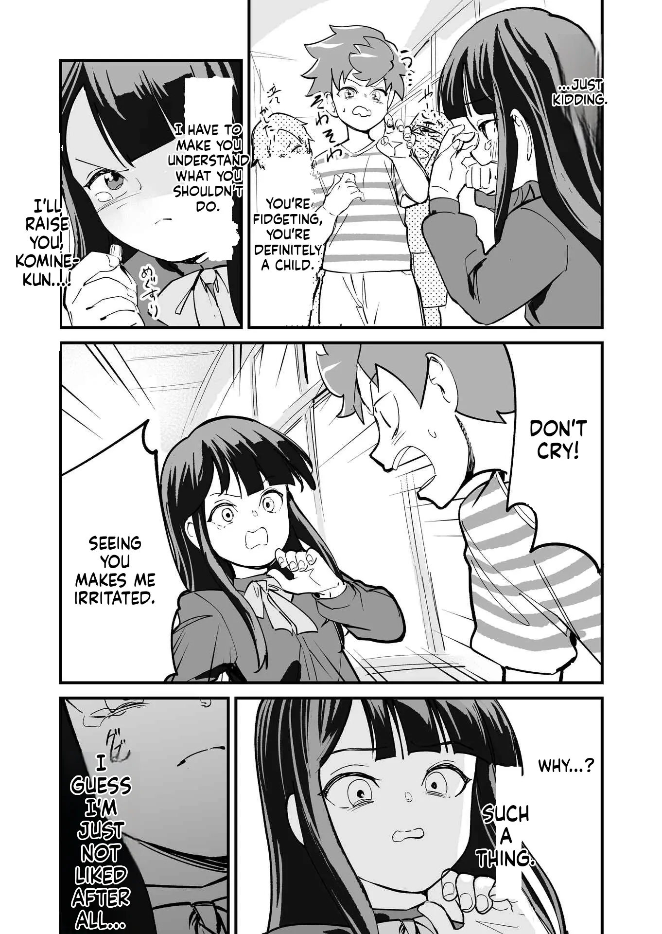 Tsuyokute New Game na Love Come Chapter 63 - page 4