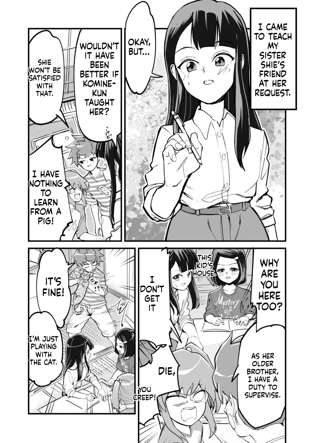 Tsuyokute New Game na Love Come Chapter 64 - page 1