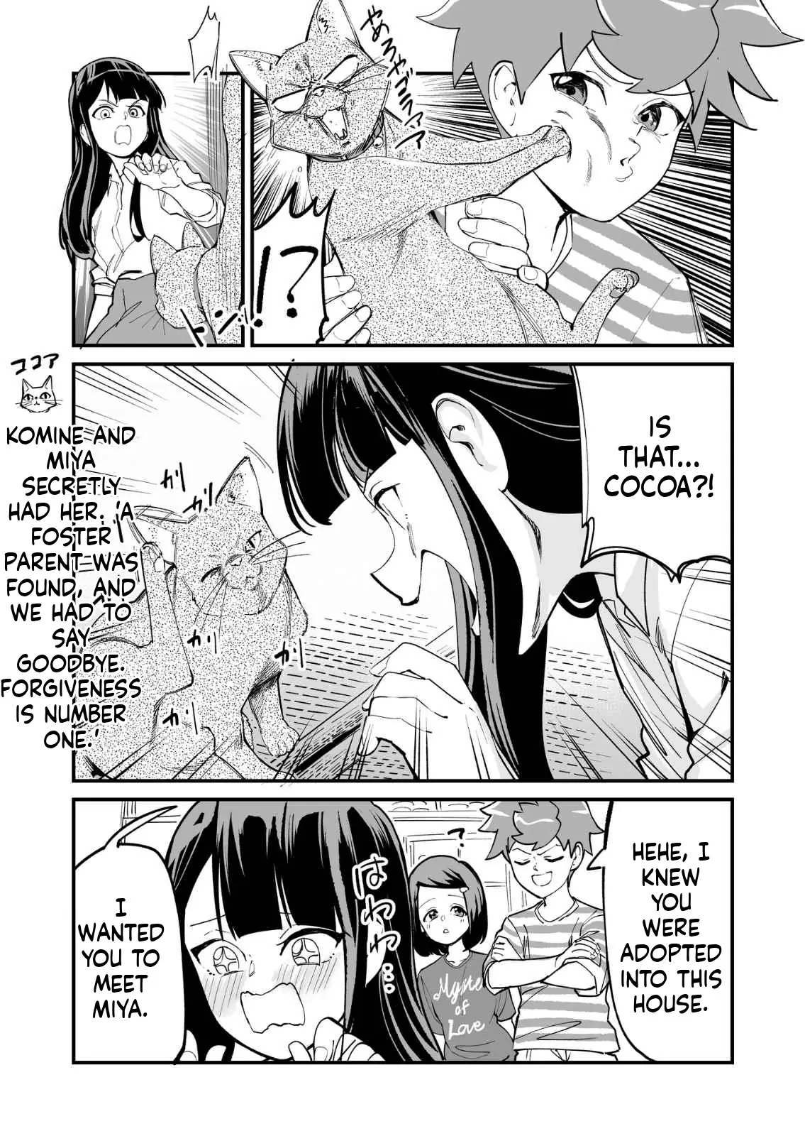 Tsuyokute New Game na Love Come Chapter 64 - page 2
