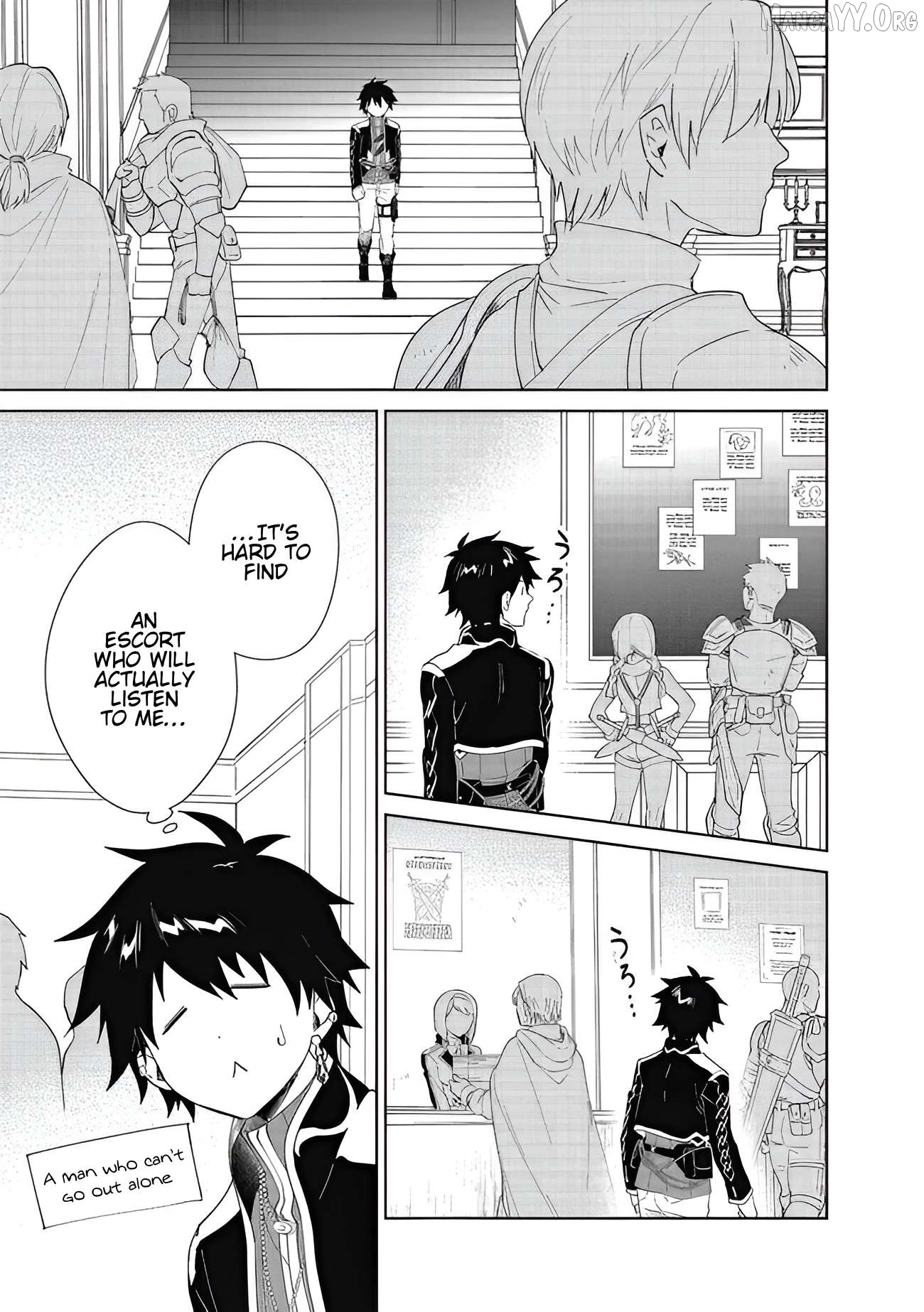 Nageki No Bourei Wa Intai Shitai – Saijiyaku Hanta Ni Yoru Saikiyou Patei Ikusei Jutsu Chapter 60.2 - page 2