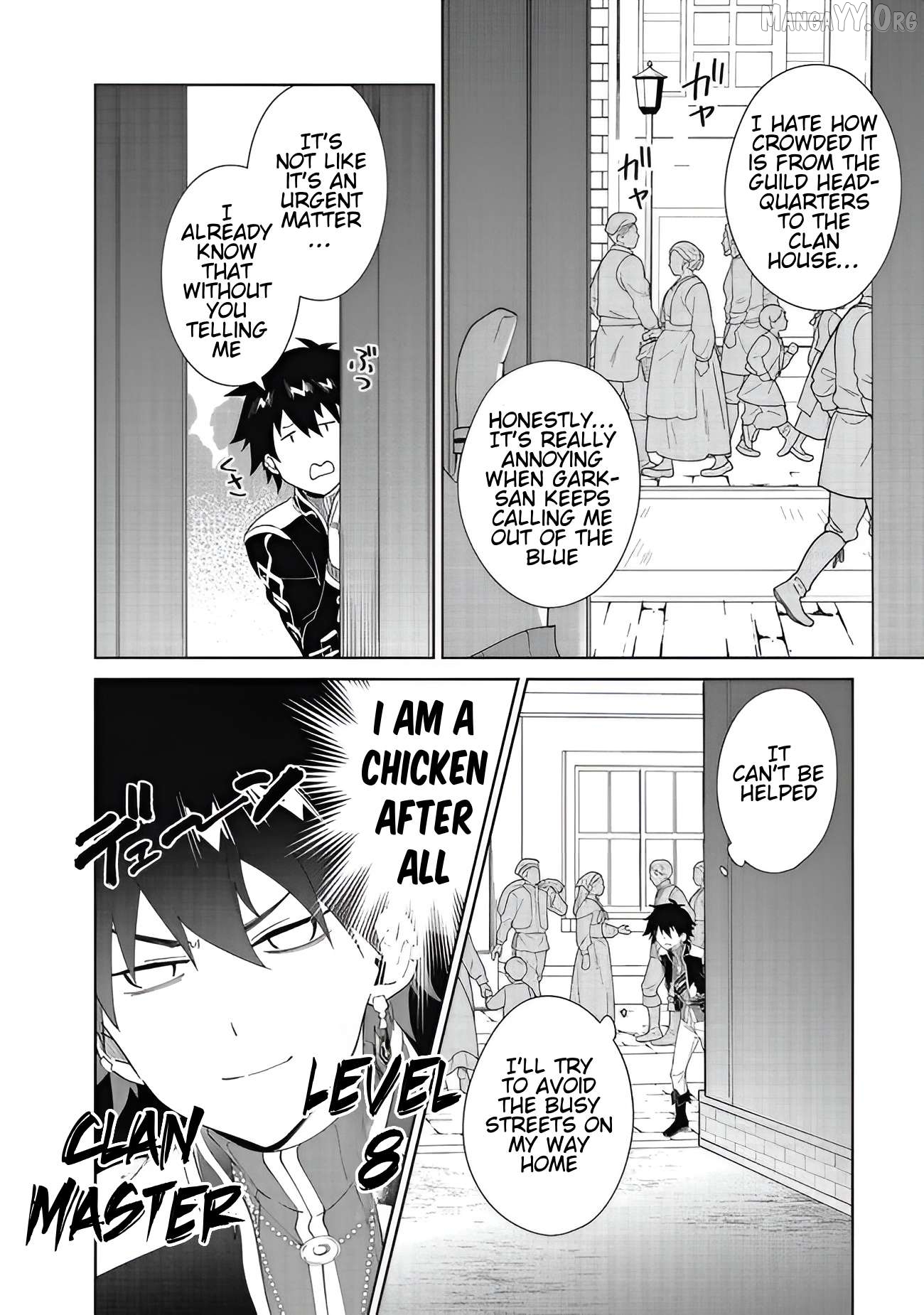Nageki No Bourei Wa Intai Shitai – Saijiyaku Hanta Ni Yoru Saikiyou Patei Ikusei Jutsu Chapter 60.2 - page 3