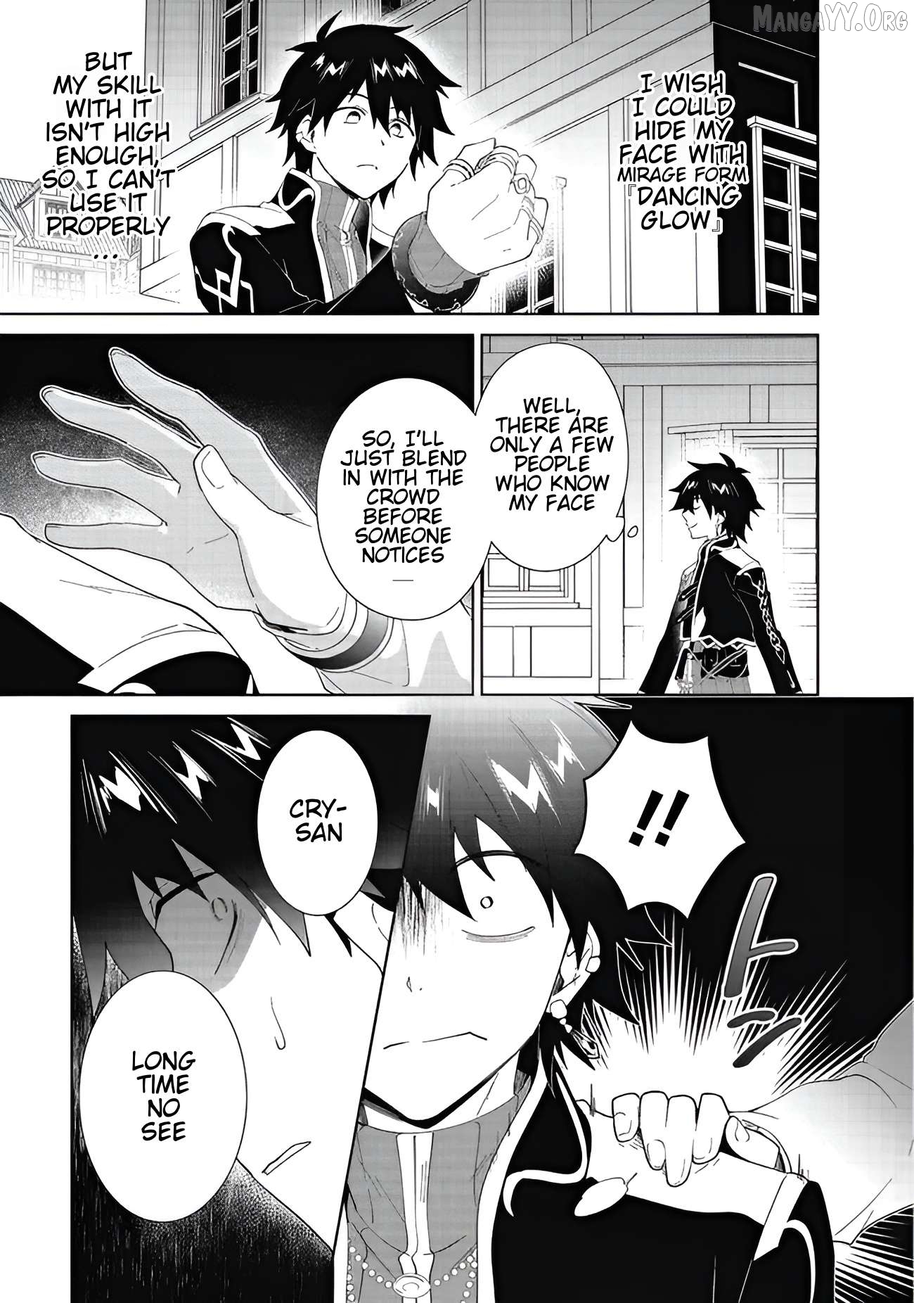Nageki No Bourei Wa Intai Shitai – Saijiyaku Hanta Ni Yoru Saikiyou Patei Ikusei Jutsu Chapter 60.2 - page 4