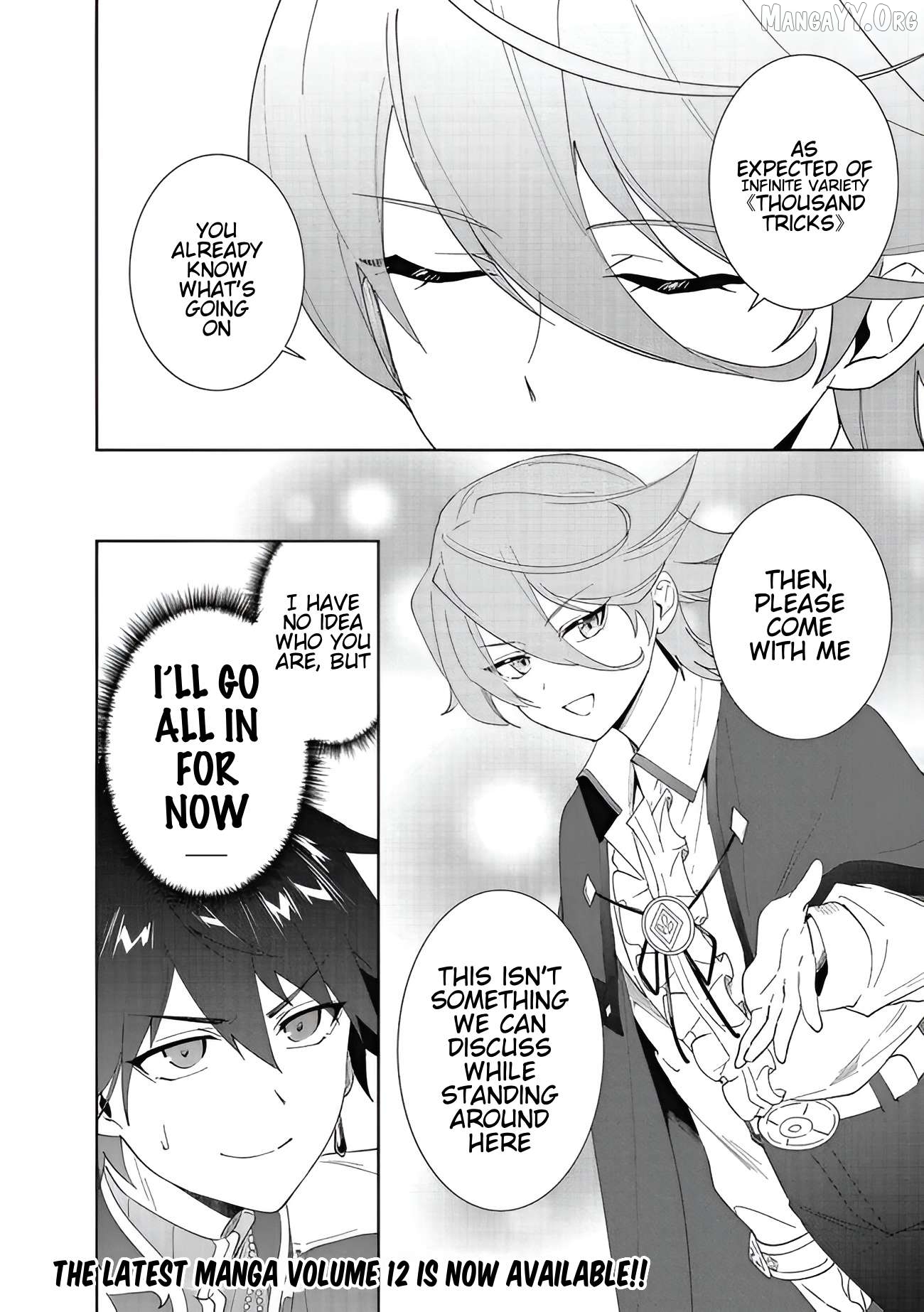 Nageki No Bourei Wa Intai Shitai – Saijiyaku Hanta Ni Yoru Saikiyou Patei Ikusei Jutsu Chapter 60.2 - page 9