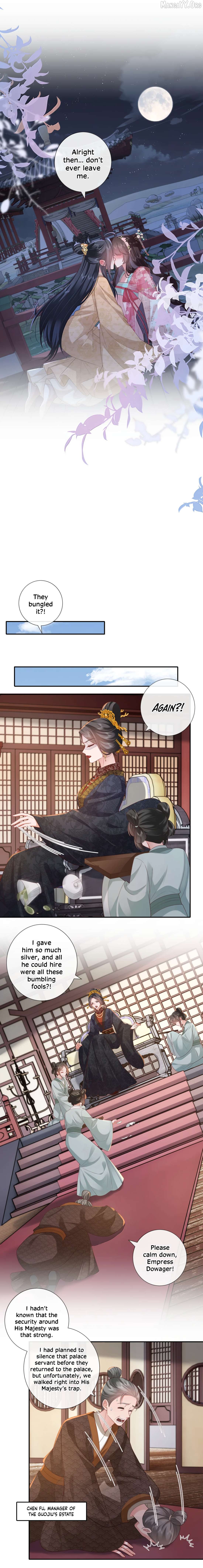 Unaware His Majesty Is A Girl Chapter 60 - page 7