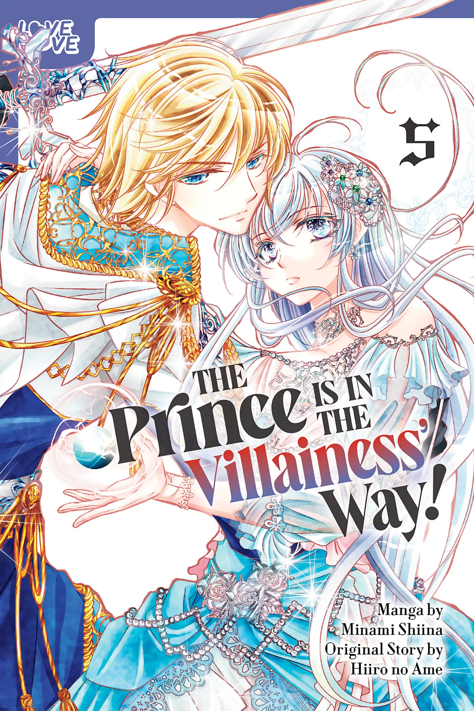 The Prince Is in the Villainess' Way! Chapter 40 - page 1