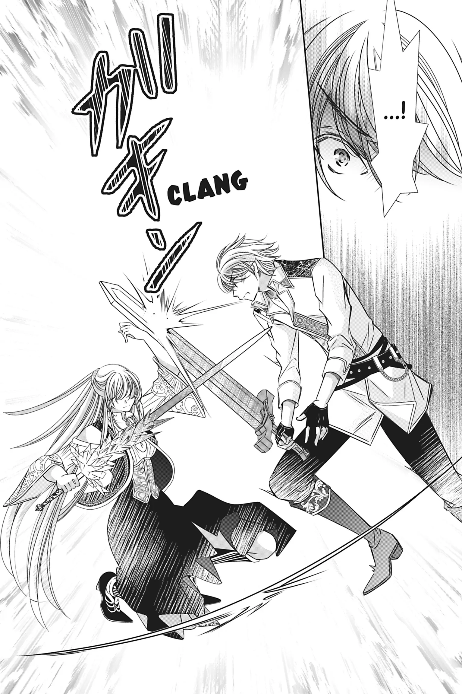 The Prince Is in the Villainess' Way! Chapter 40 - page 16