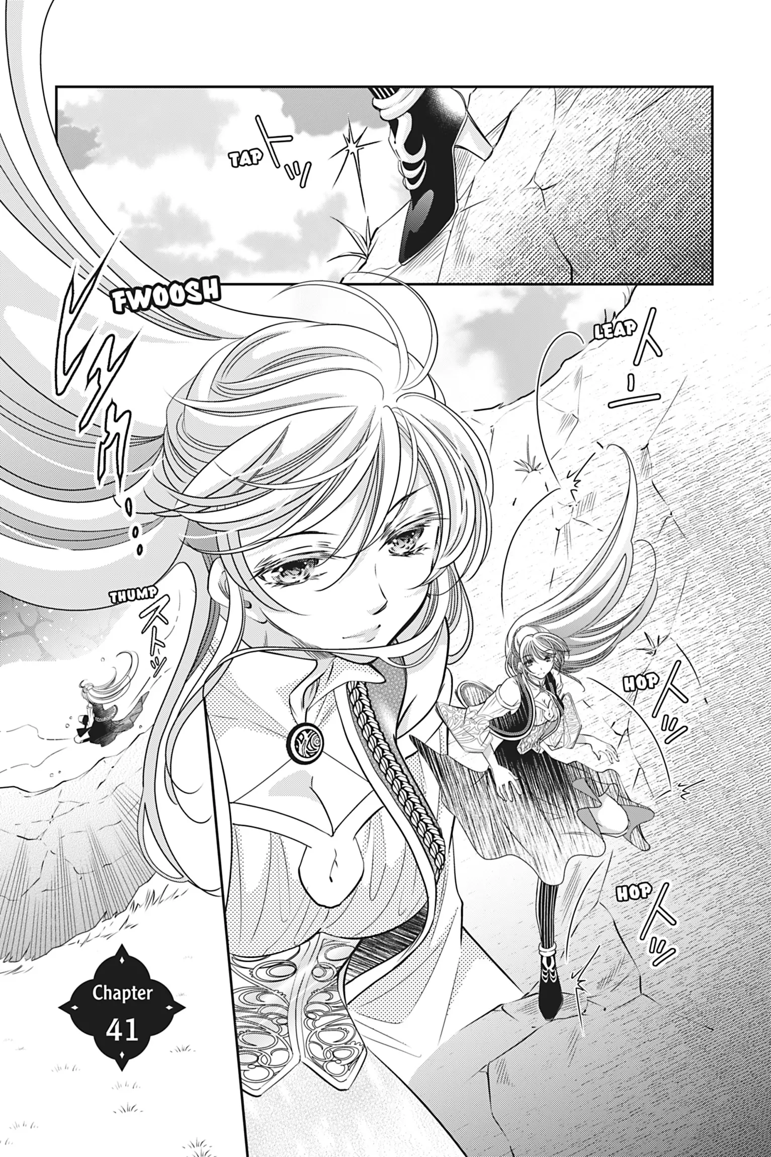 The Prince Is in the Villainess' Way! Chapter 41 - page 1