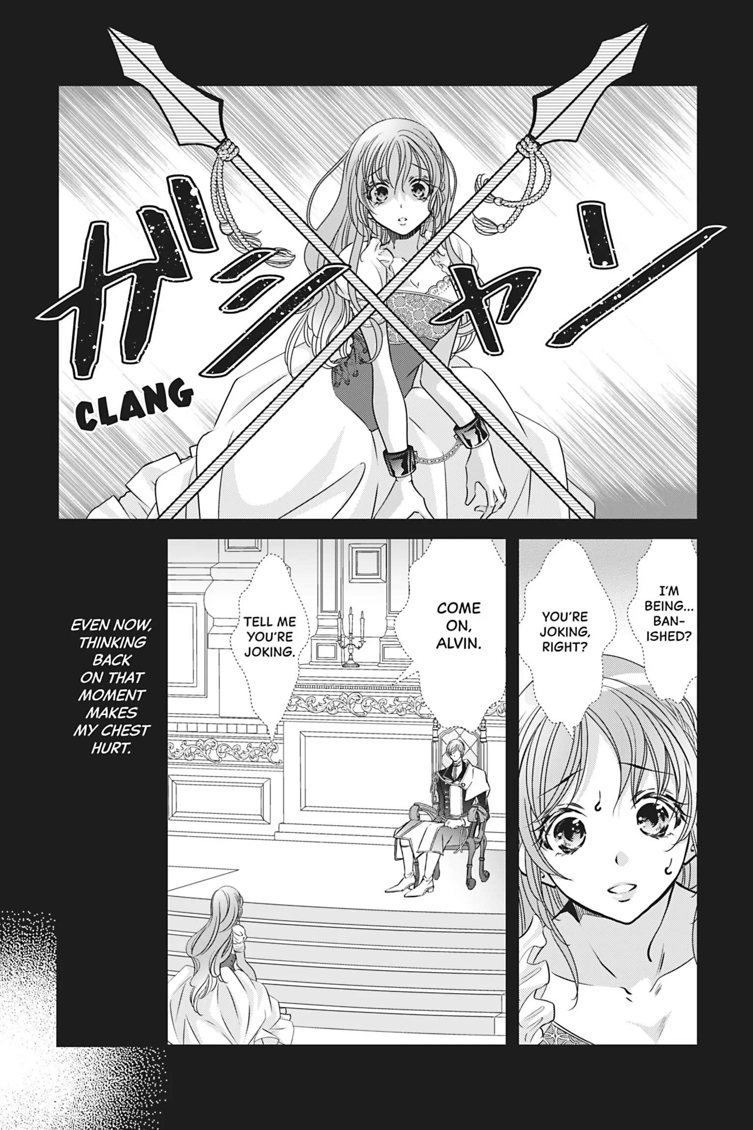 The Prince Is in the Villainess' Way! Chapter 41 - page 13