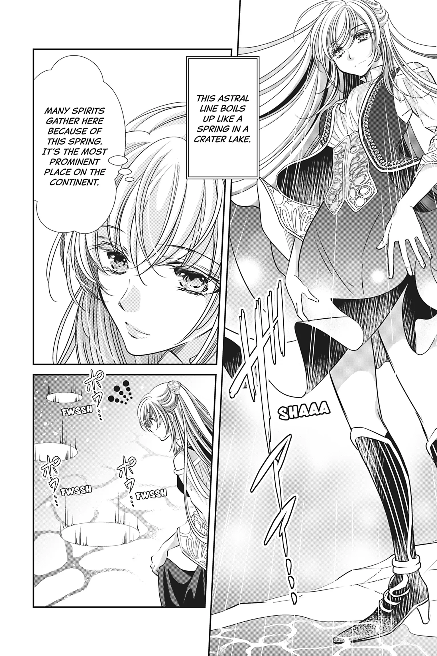 The Prince Is in the Villainess' Way! Chapter 41 - page 2