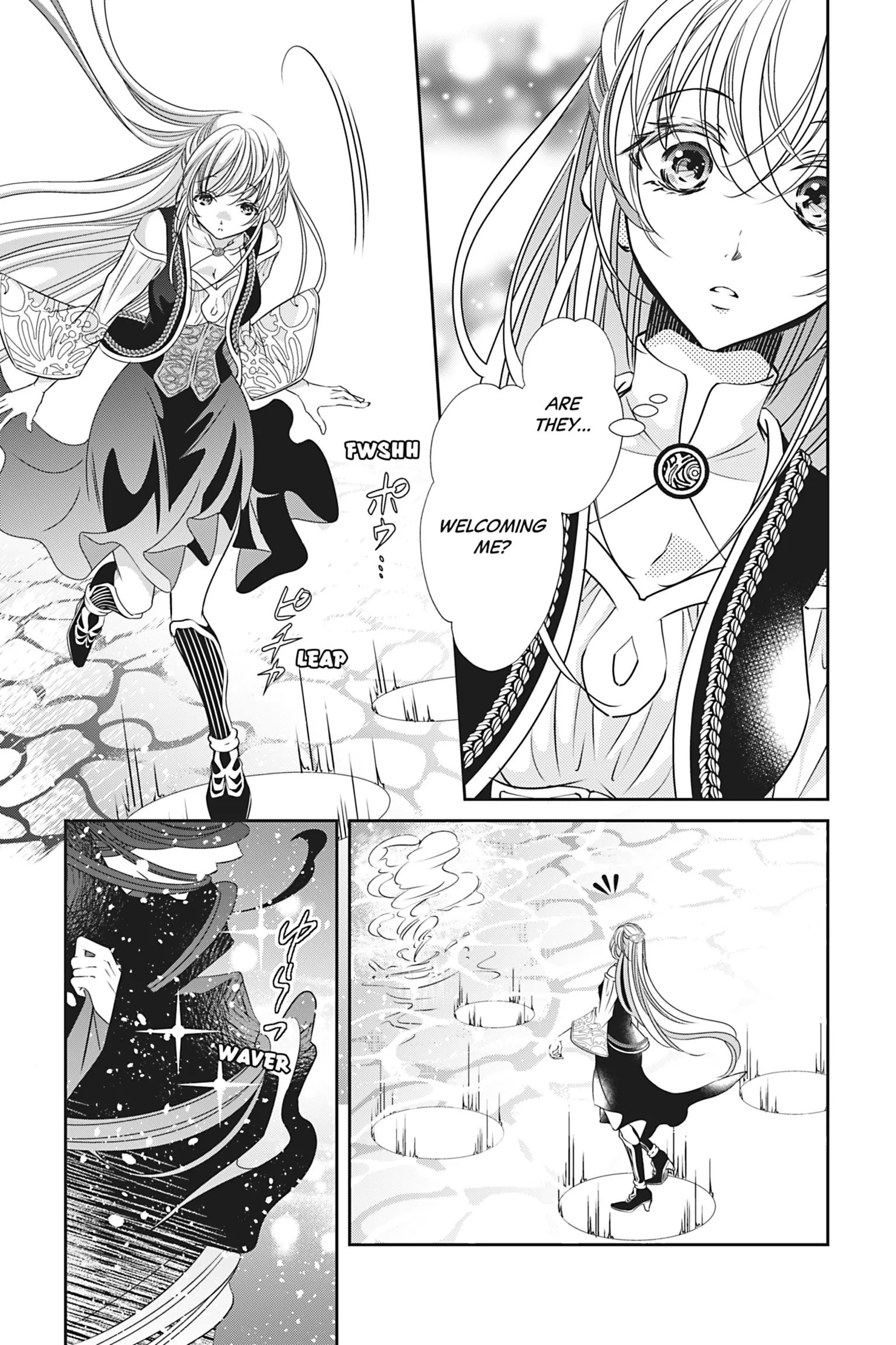 The Prince Is in the Villainess' Way! Chapter 41 - page 3
