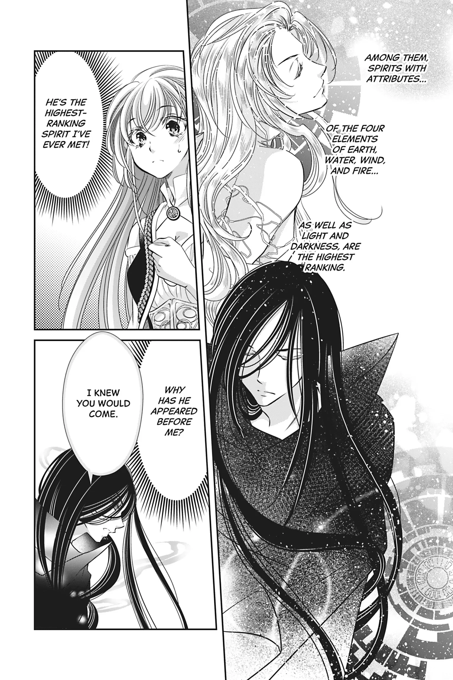 The Prince Is in the Villainess' Way! Chapter 41 - page 6