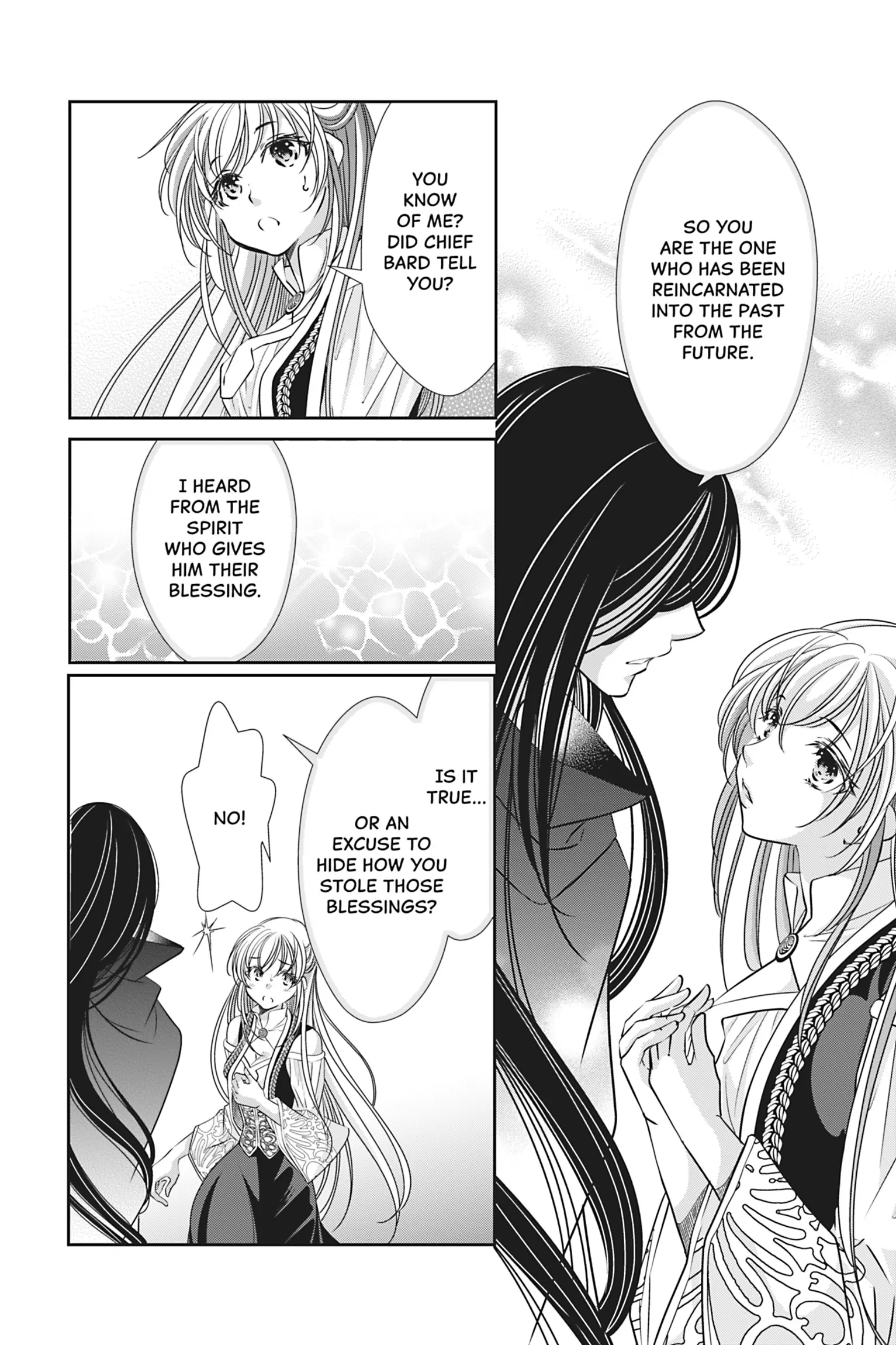 The Prince Is in the Villainess' Way! Chapter 41 - page 8