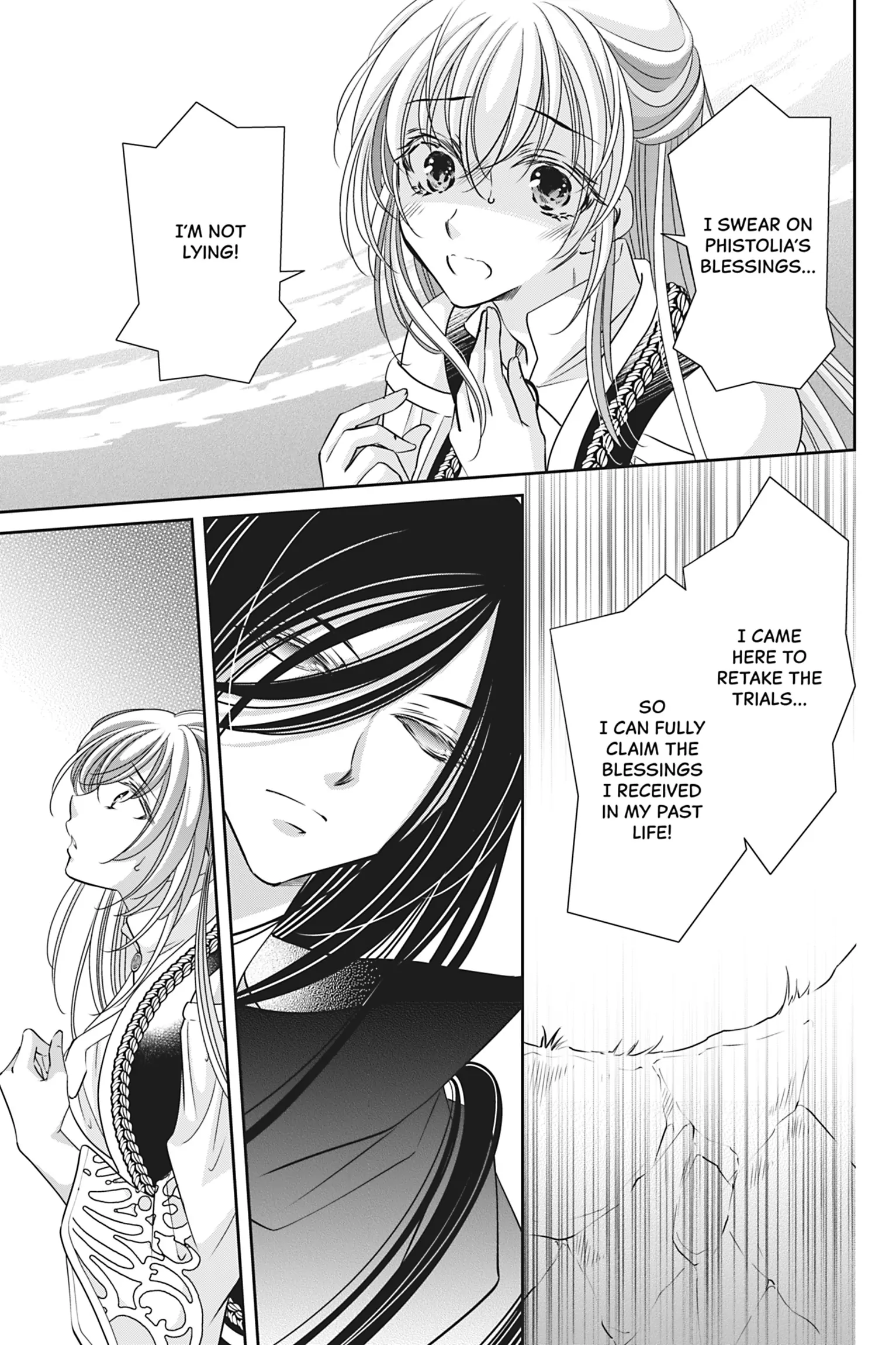 The Prince Is in the Villainess' Way! Chapter 41 - page 9