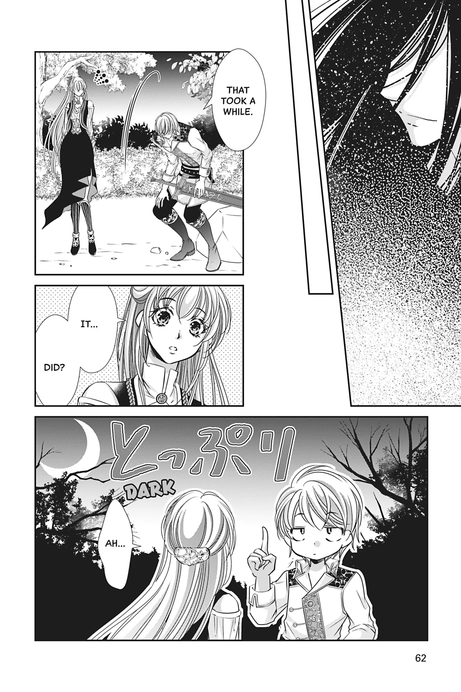 The Prince Is in the Villainess' Way! Chapter 42 - page 12