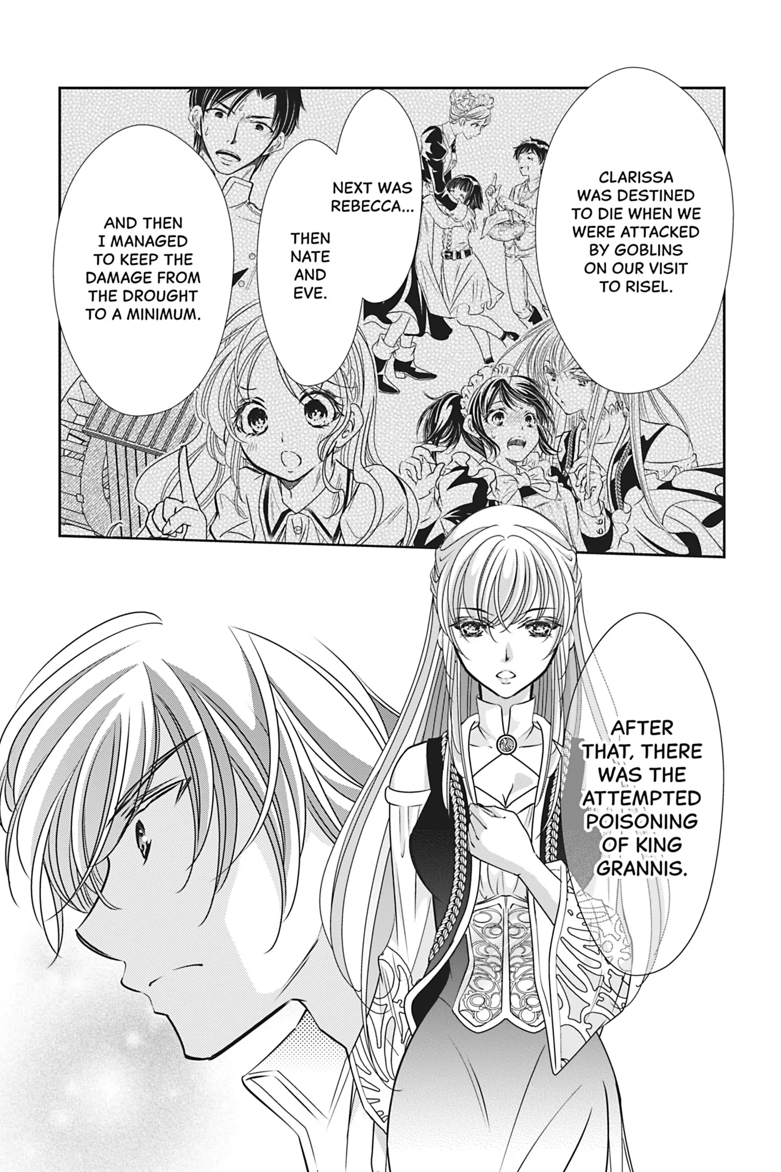 The Prince Is in the Villainess' Way! Chapter 42 - page 18
