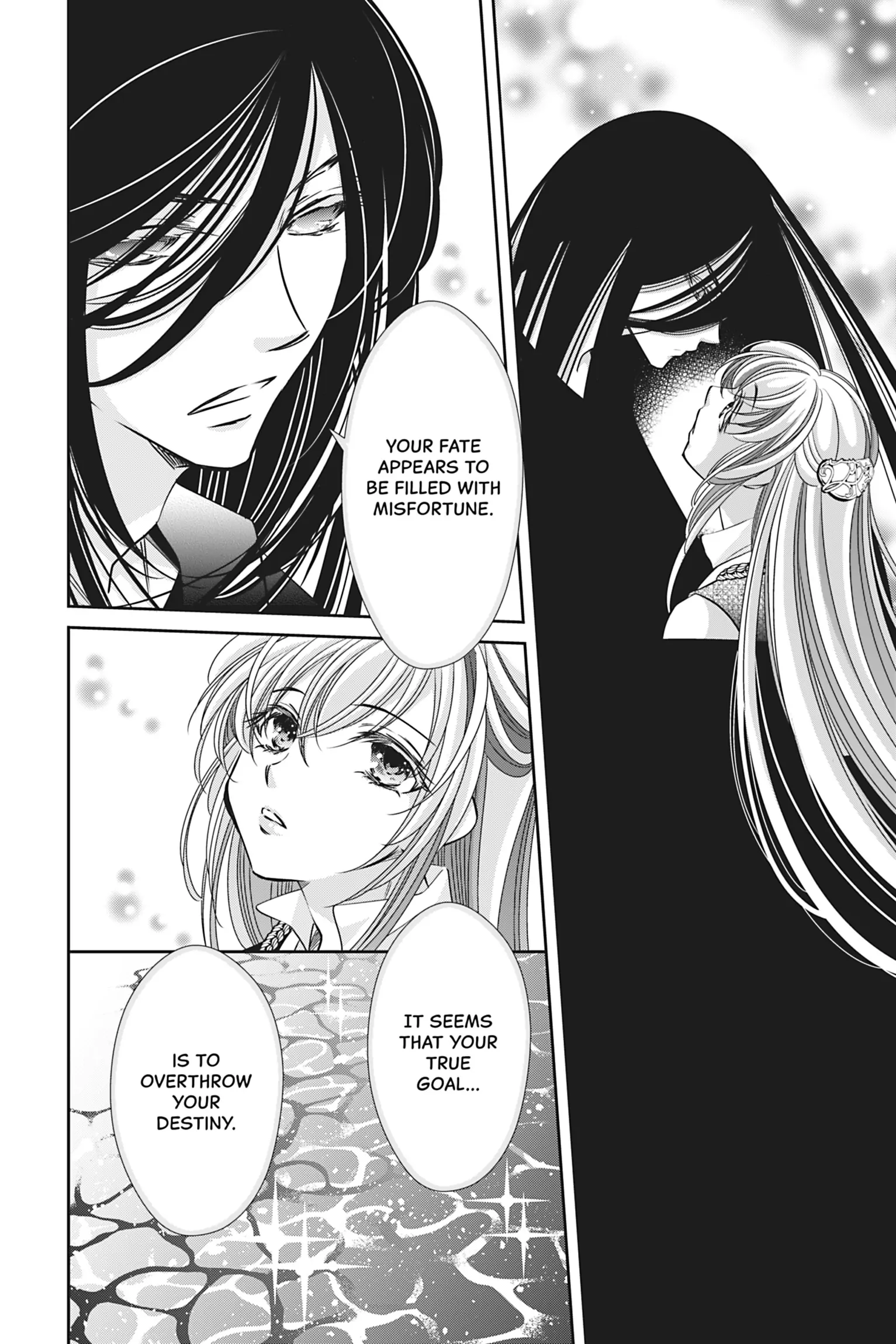 The Prince Is in the Villainess' Way! Chapter 42 - page 4