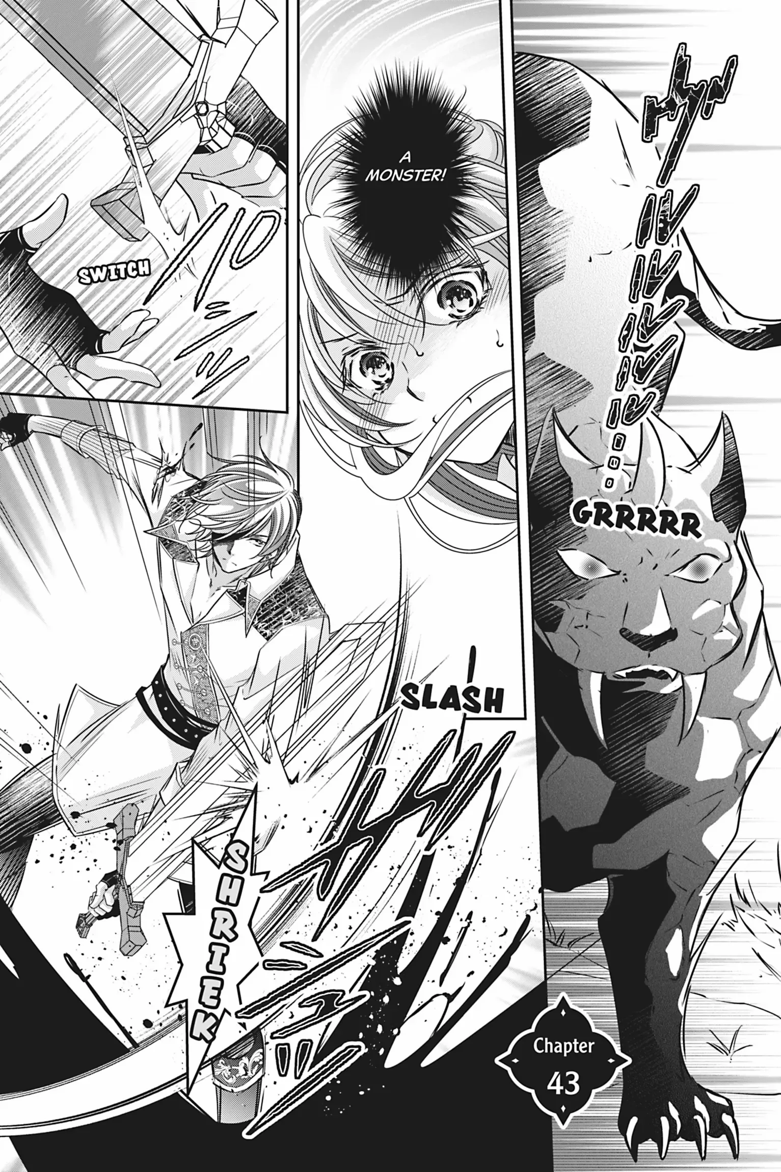 The Prince Is in the Villainess' Way! Chapter 43 - page 1