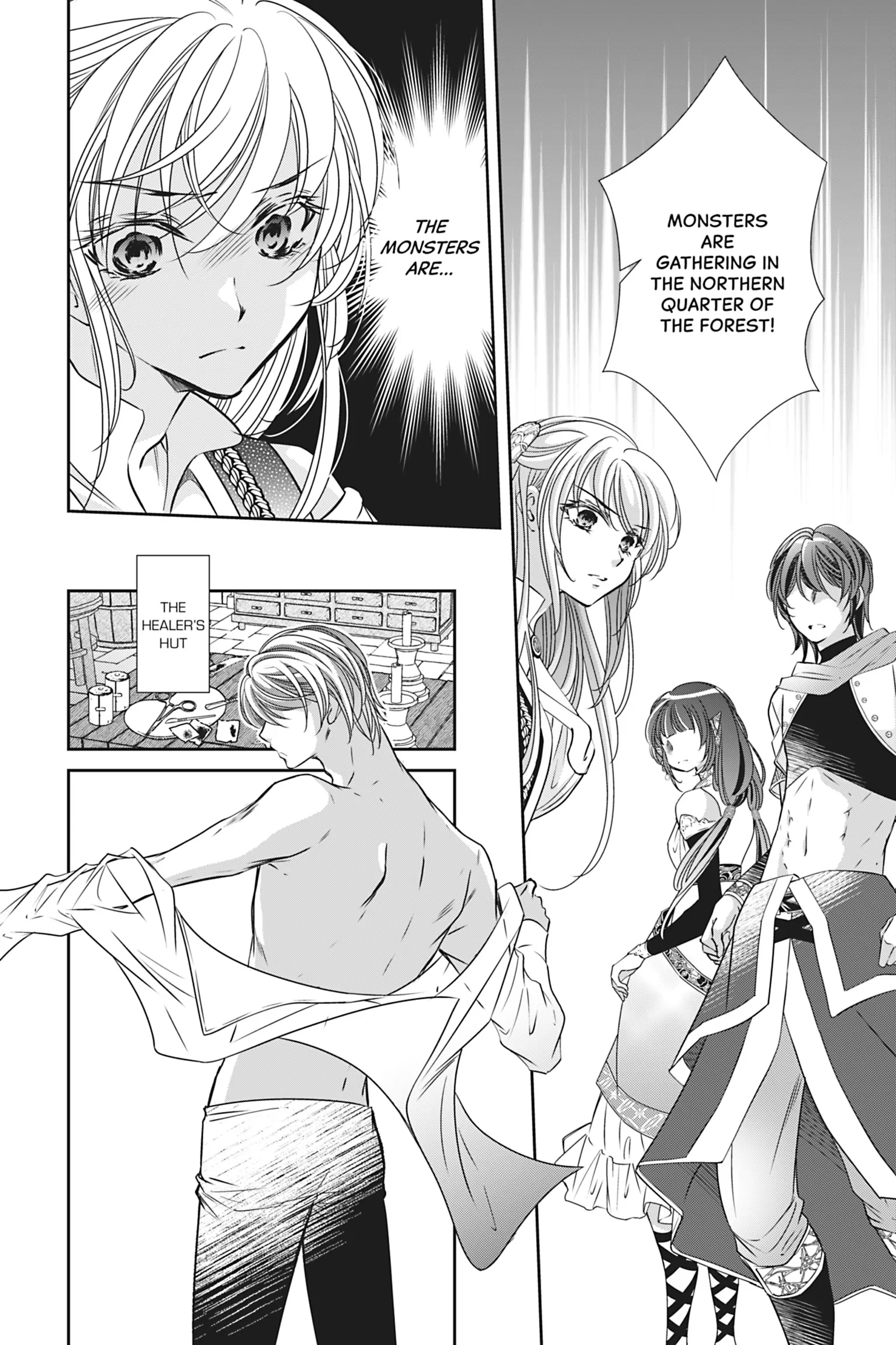 The Prince Is in the Villainess' Way! Chapter 43 - page 10