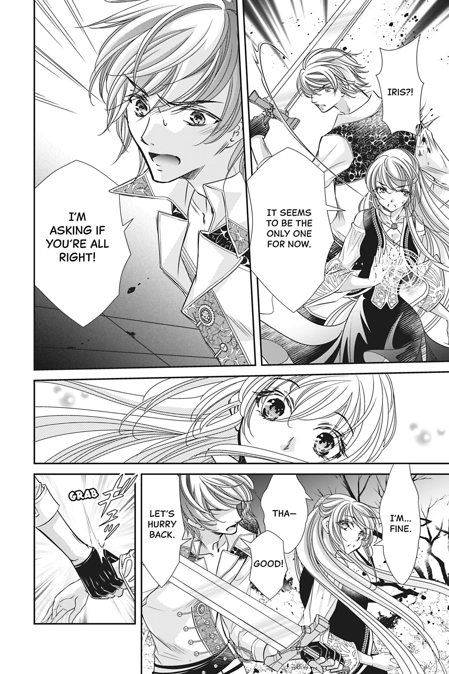 The Prince Is in the Villainess' Way! Chapter 43 - page 2
