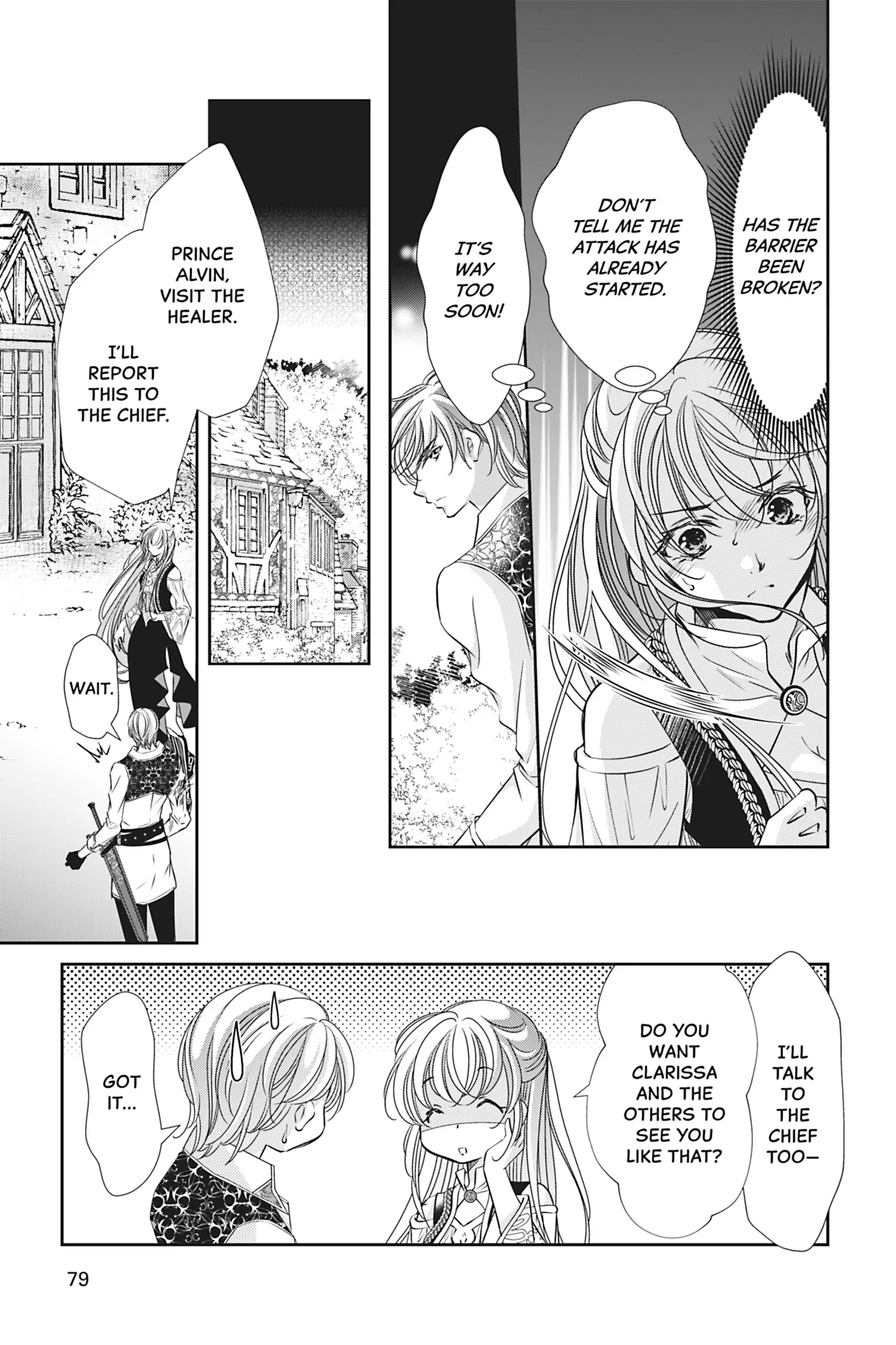 The Prince Is in the Villainess' Way! Chapter 43 - page 5