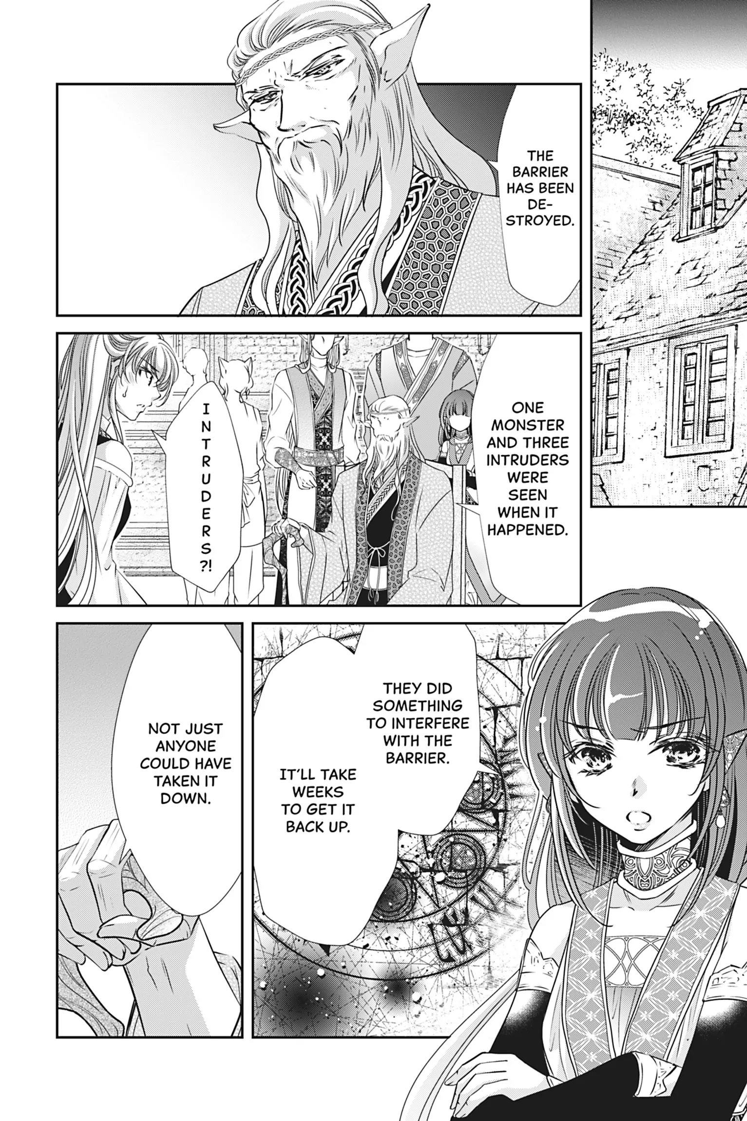 The Prince Is in the Villainess' Way! Chapter 43 - page 6