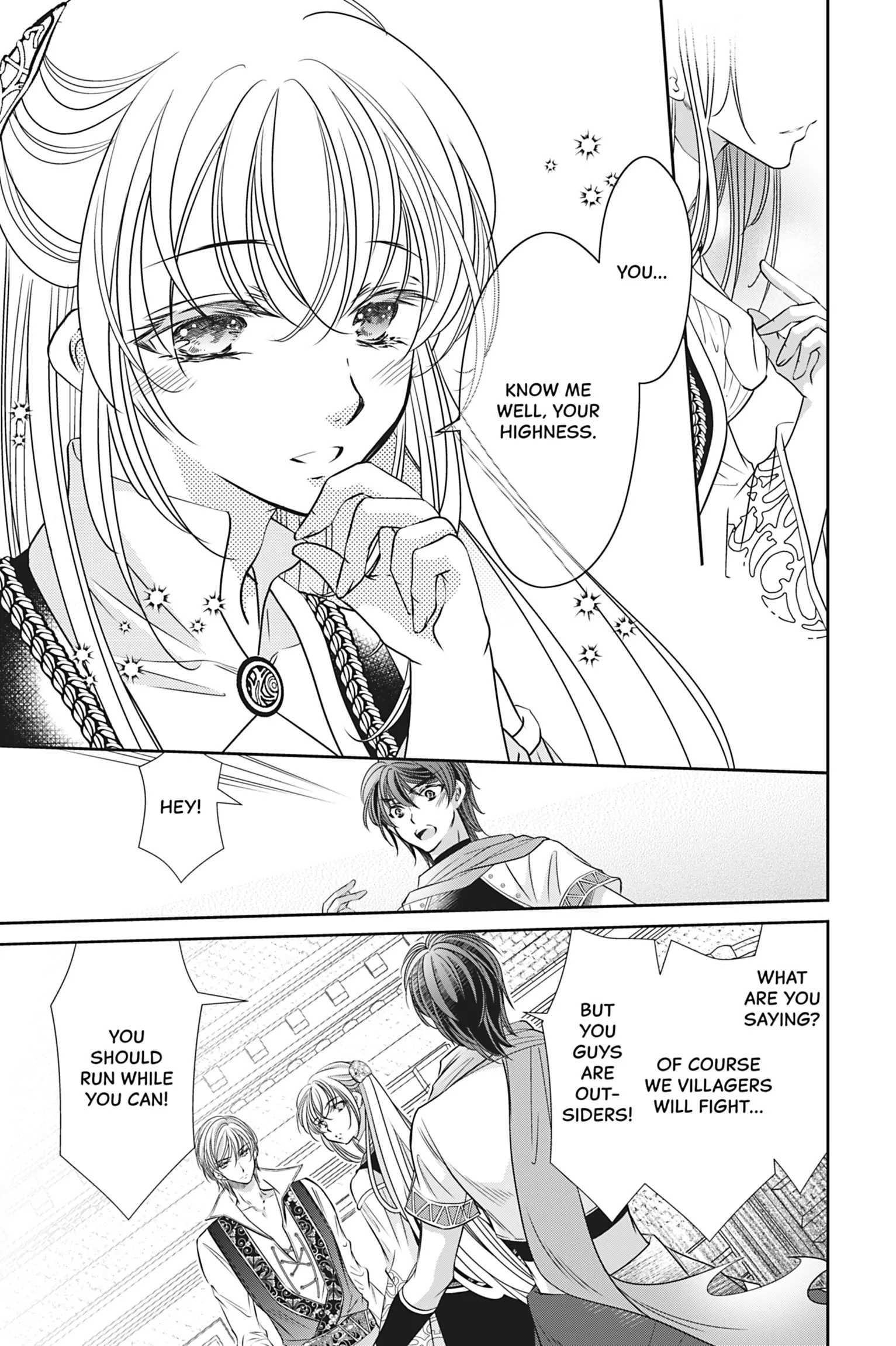 The Prince Is in the Villainess' Way! Chapter 44 - page 3